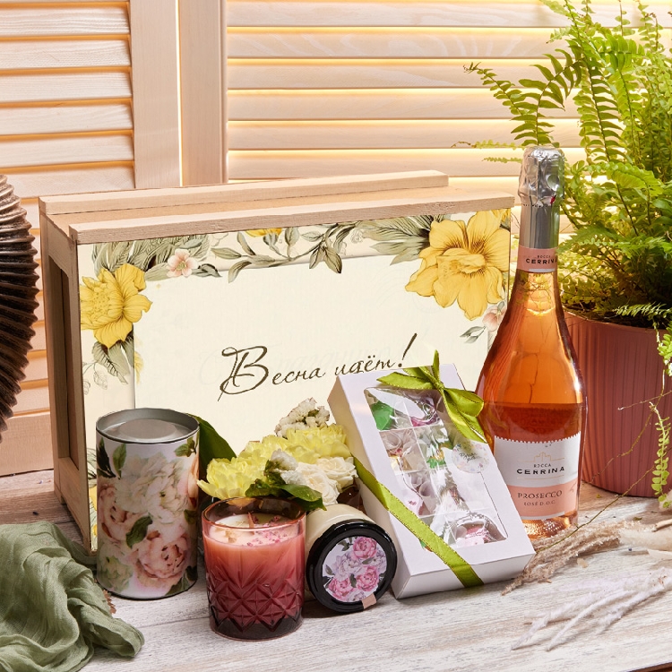 Подарочный набор "ВЕСНА ИДЁТ"