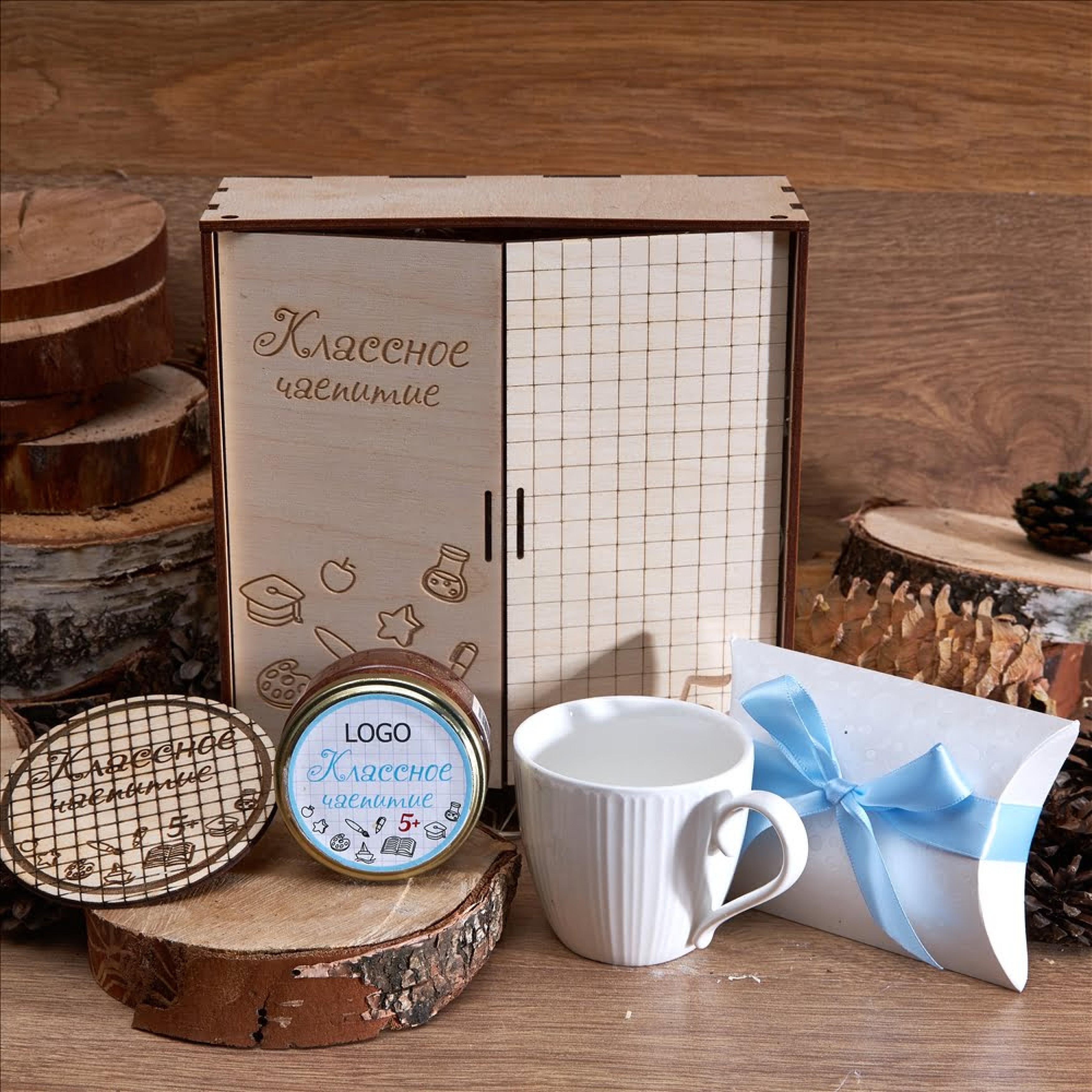 Подарочный набор «Чай для учителя»