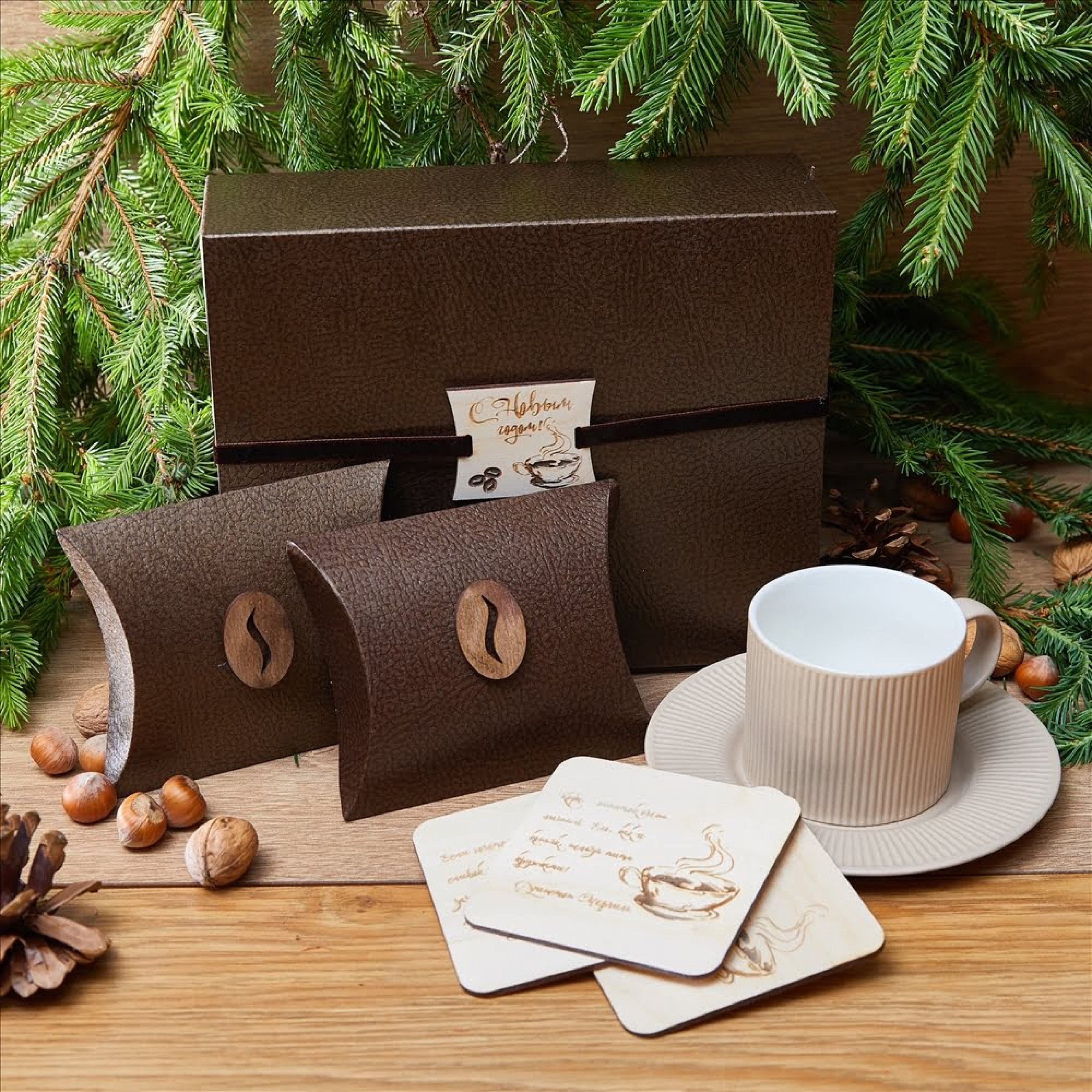 Подарочный набор «Литературный кофе»