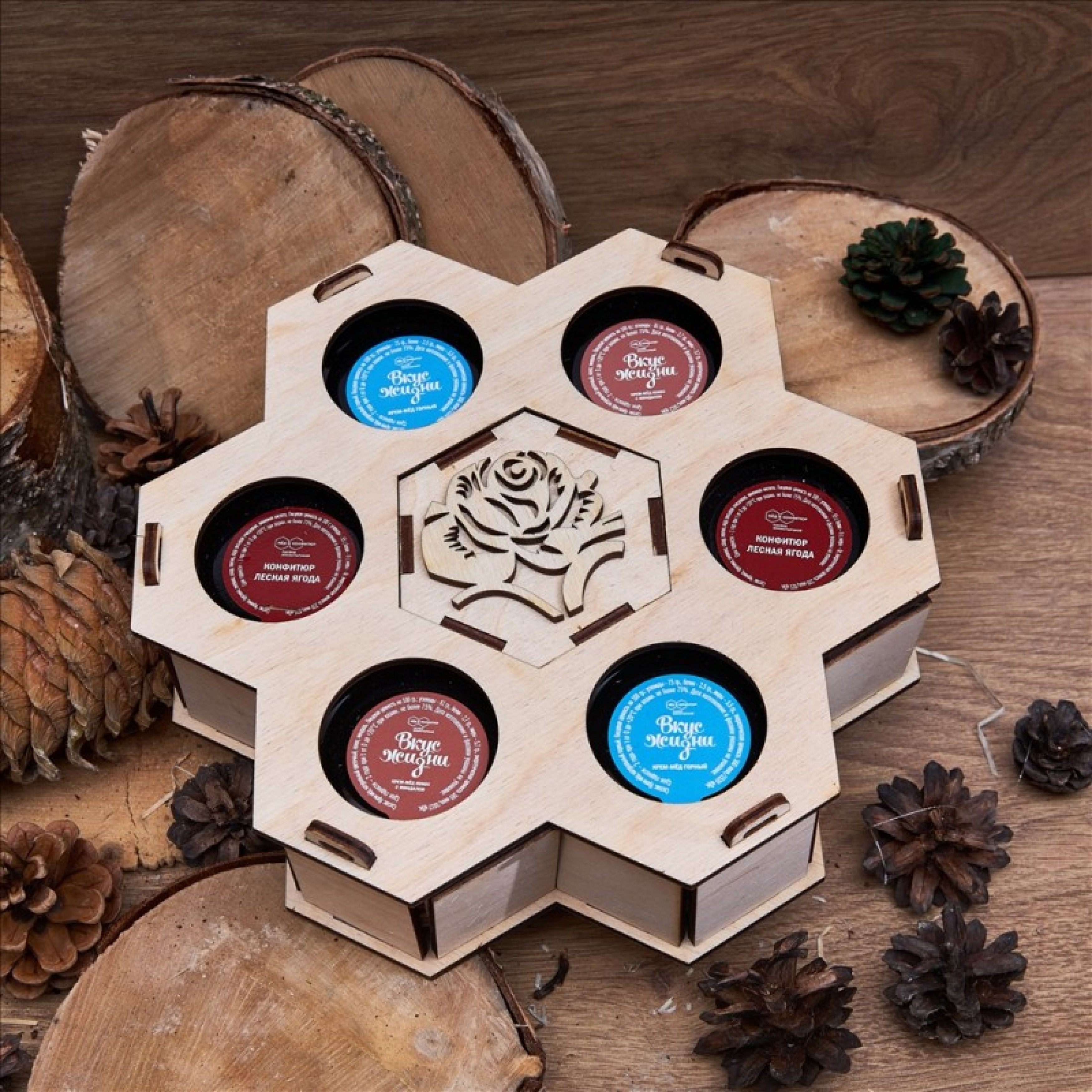 Подарочный набор «Солнечная шестеренка»