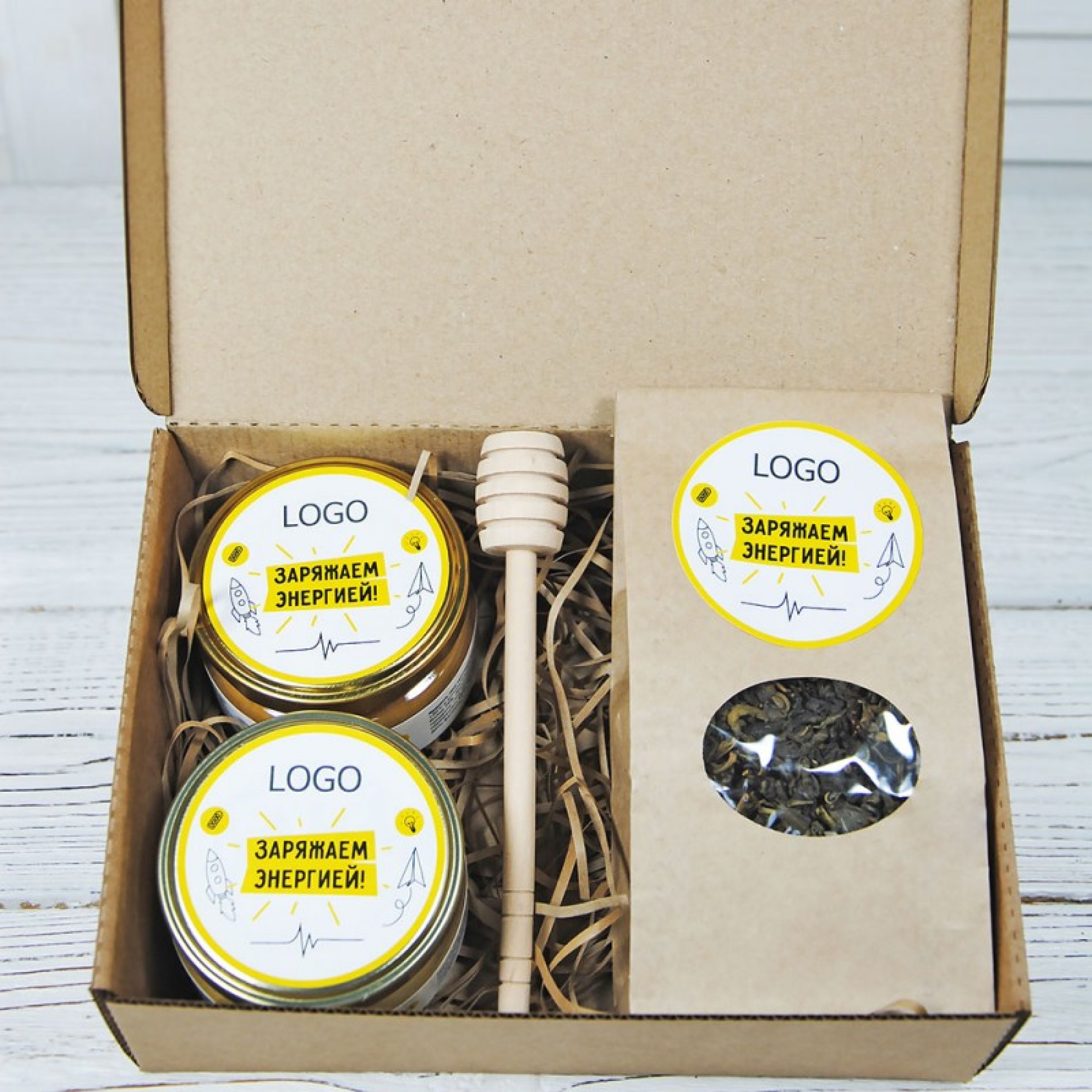 Подарочный набор «Энергетик»