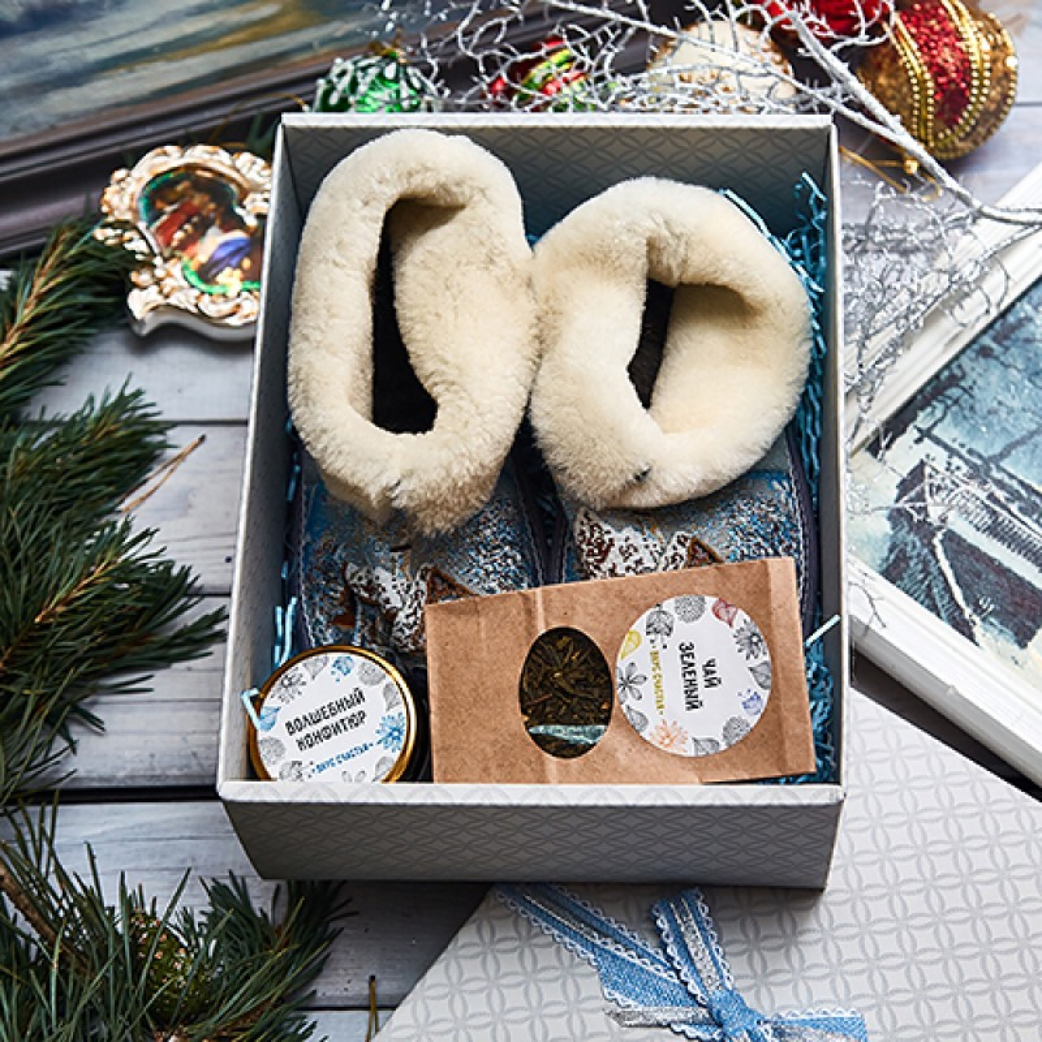 Подарочный набор «Зимний дом»