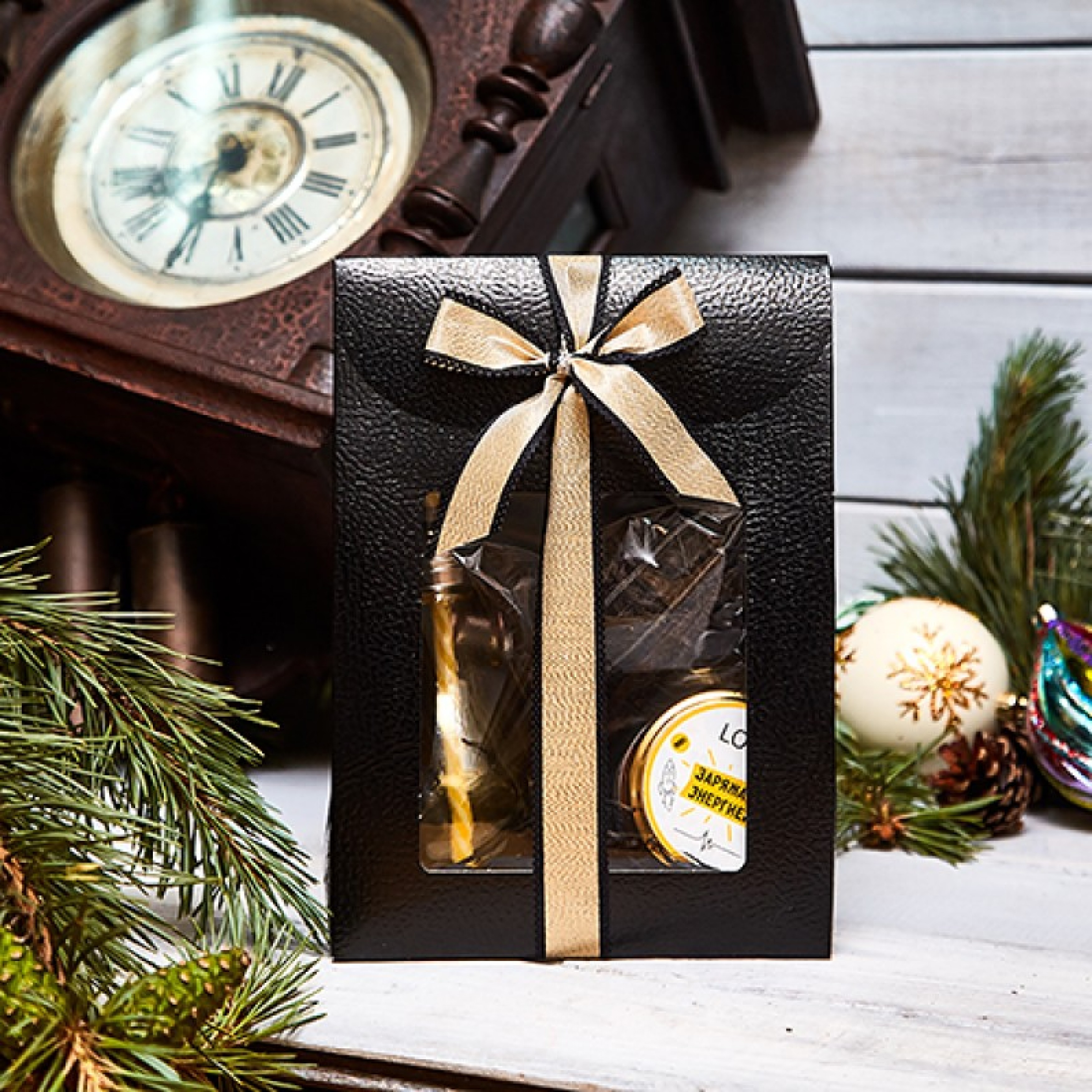 Подарочный набор «Энергетическая подзарядка»