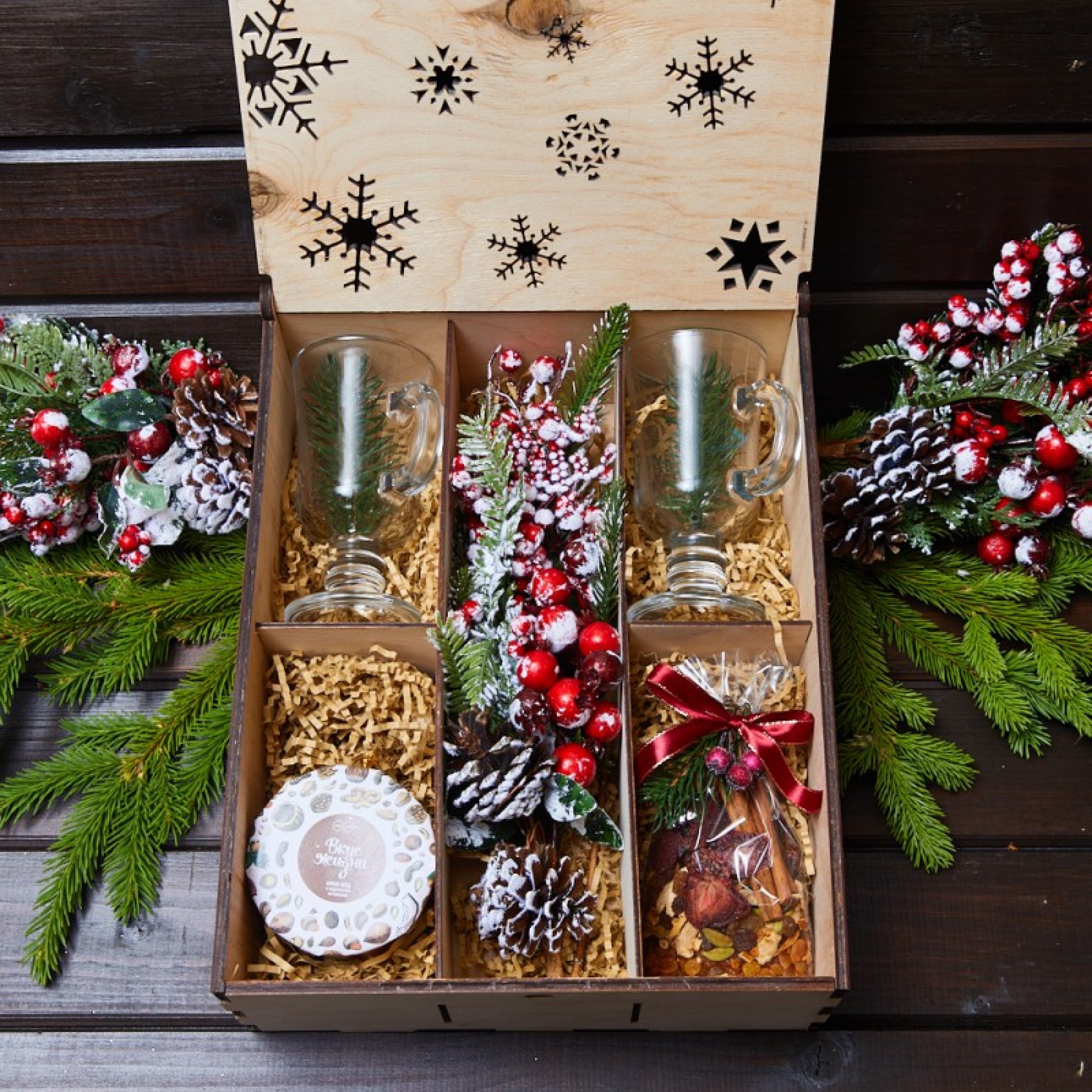 Подарочный набор «Ягоды зимы»