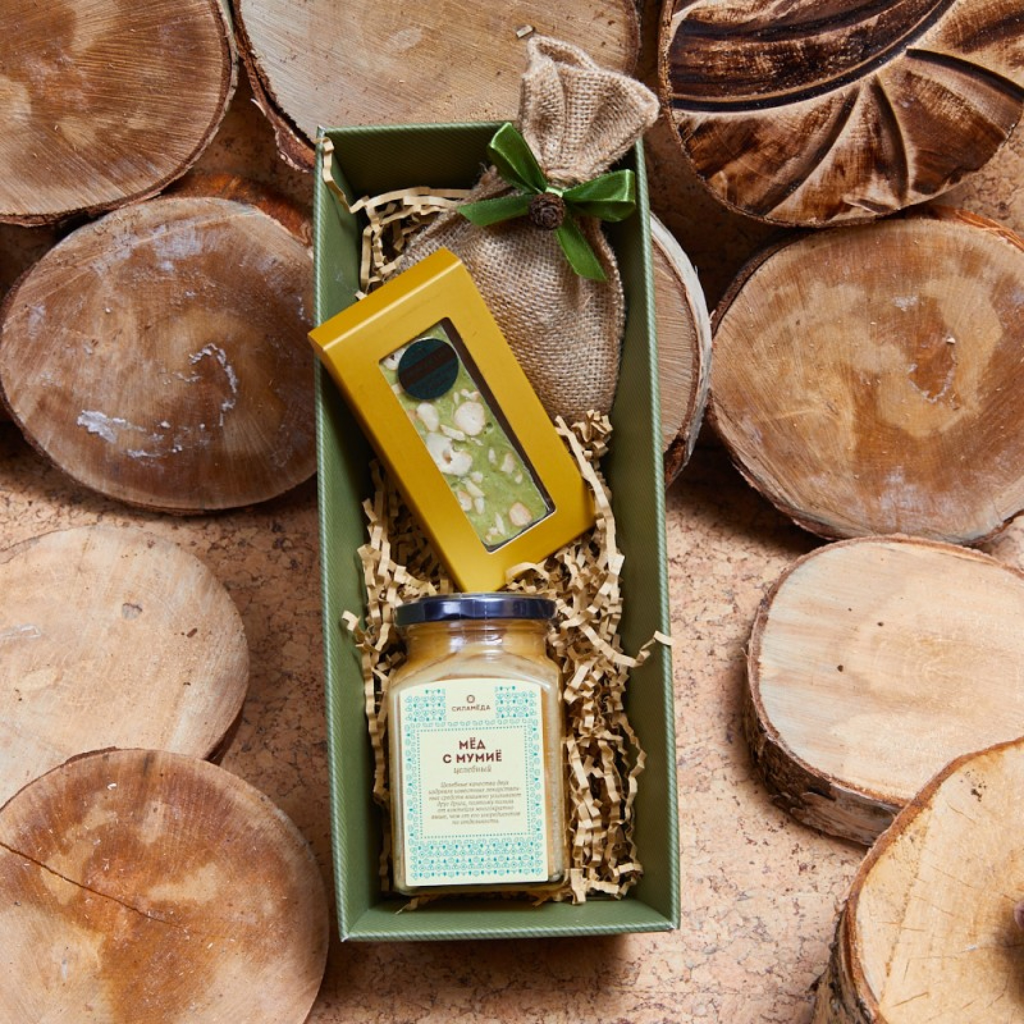 Подарочный набор «Фисташка»