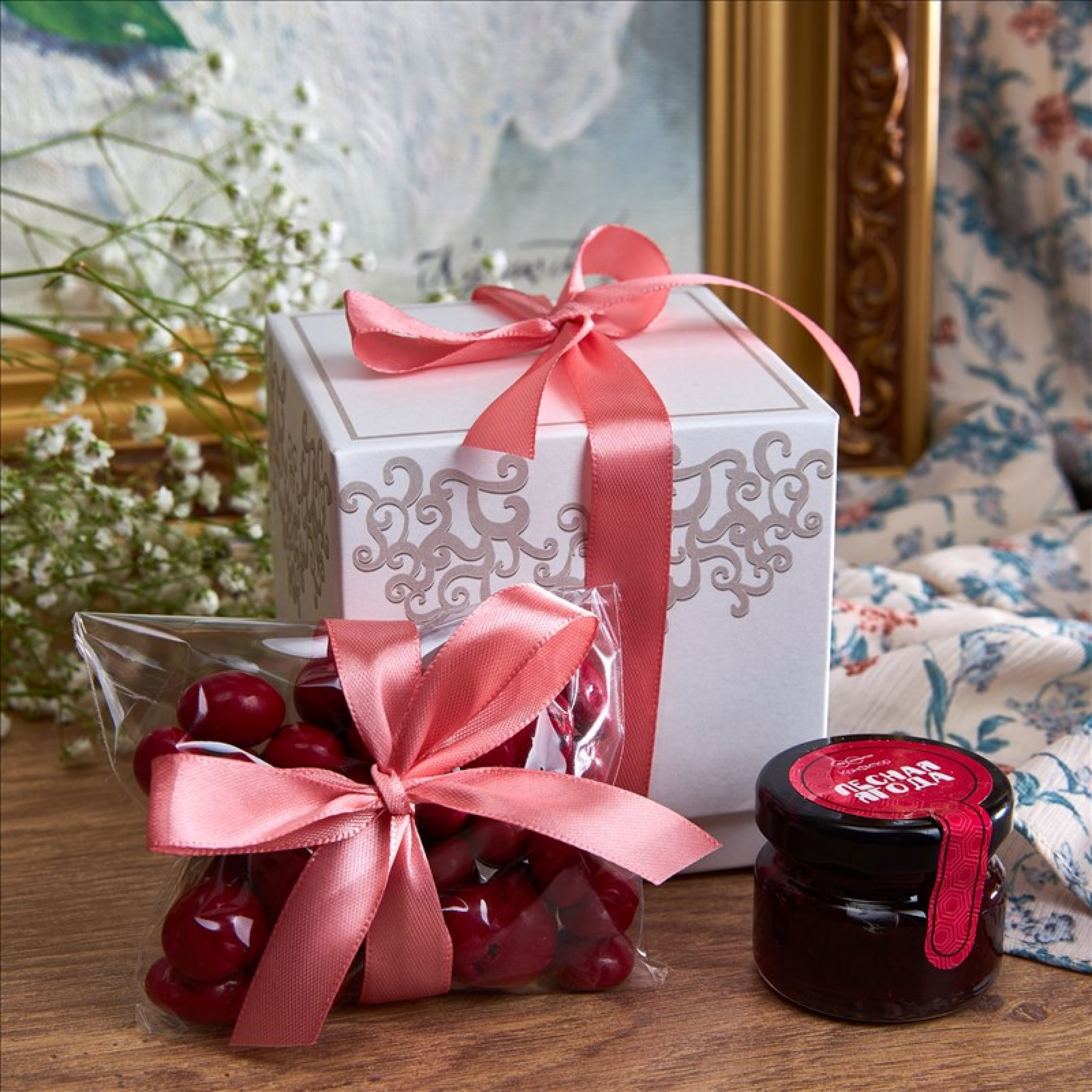 Подарочный набор "Лесная ягода"