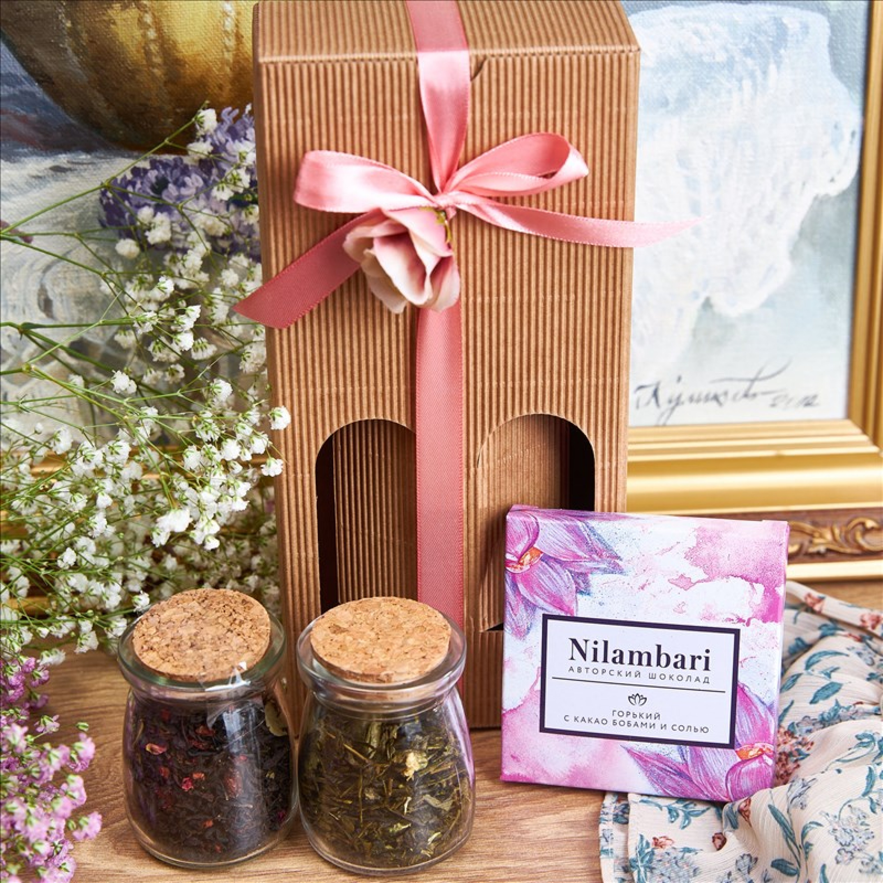 Подарочный набор "Весенний дуэт"