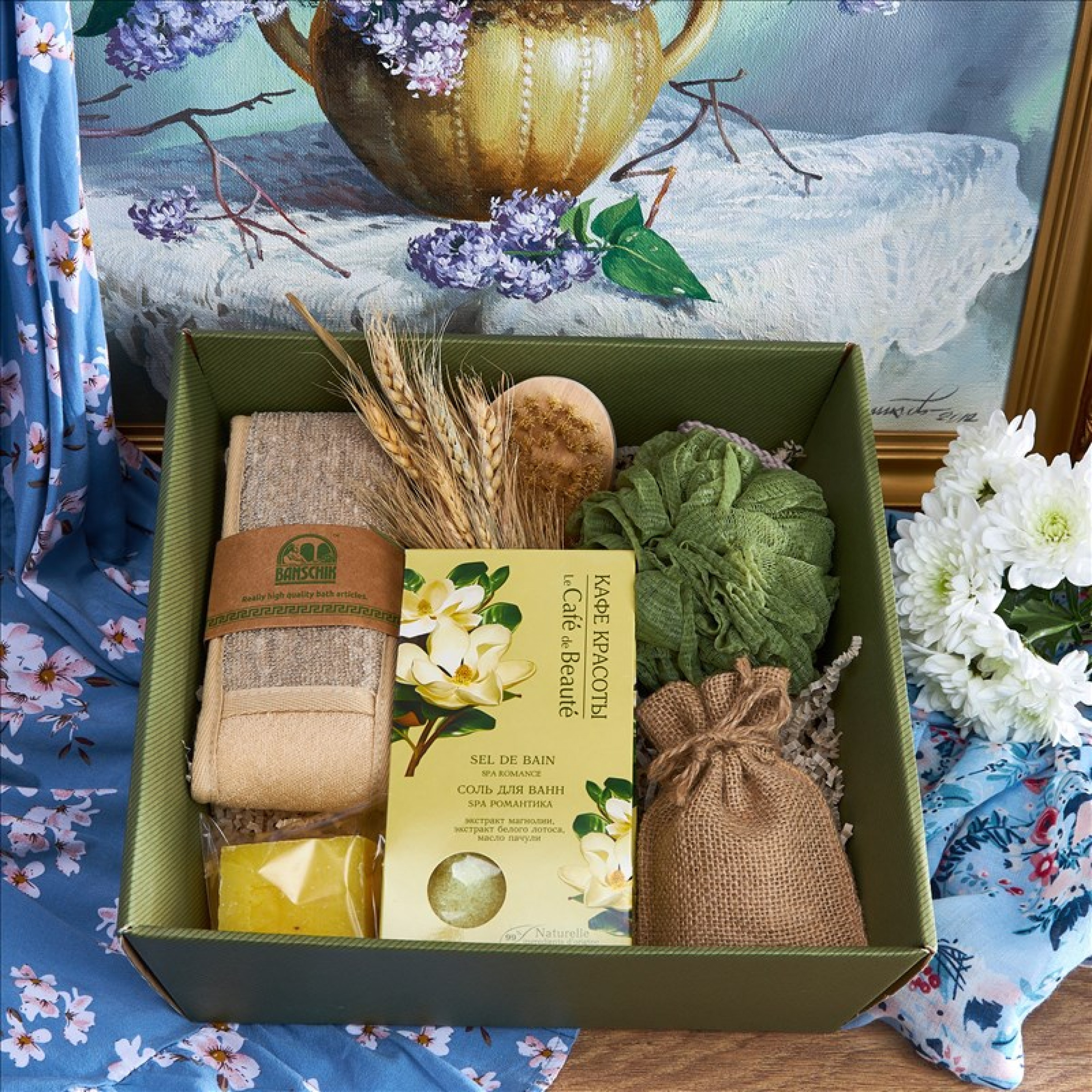 Подарочный набор "Для души"