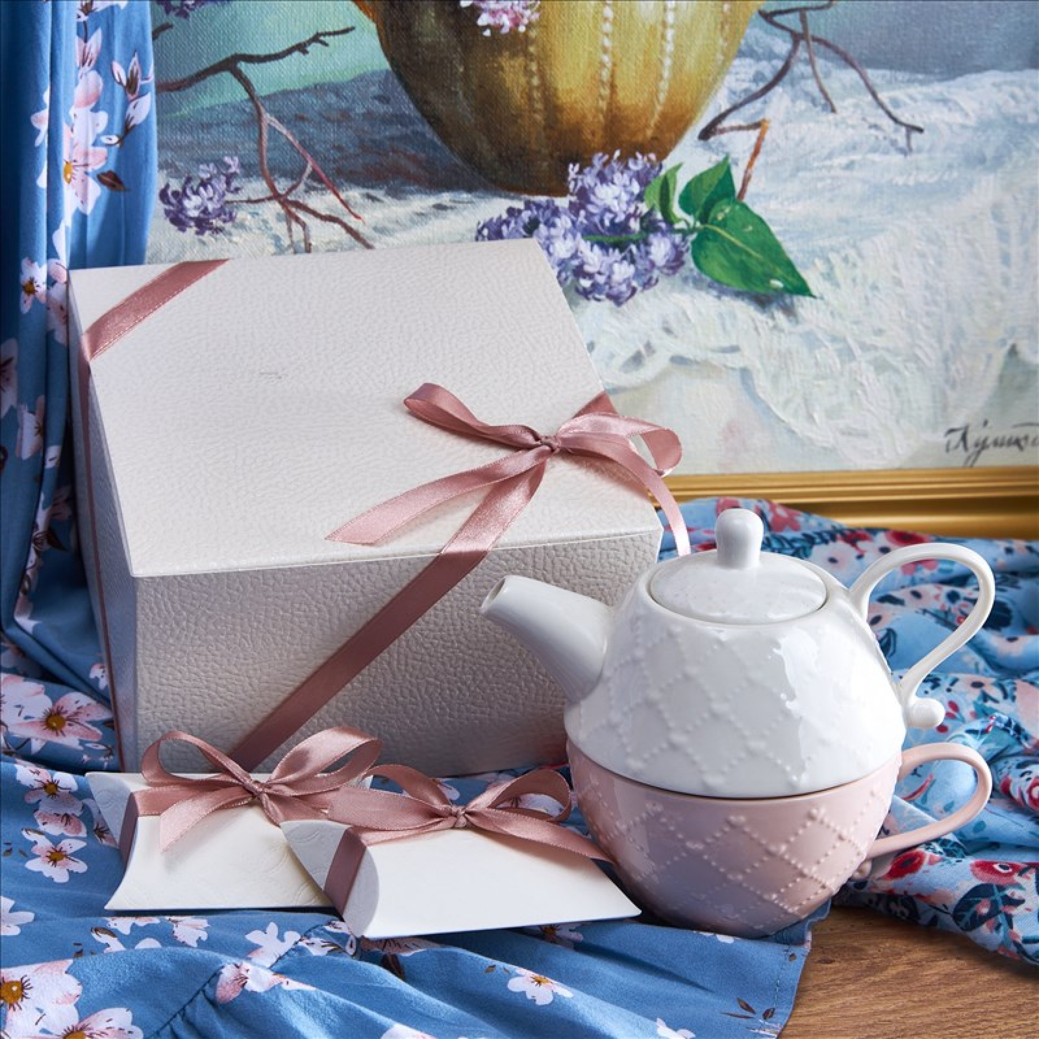 Подарочный набор "Элеганс"