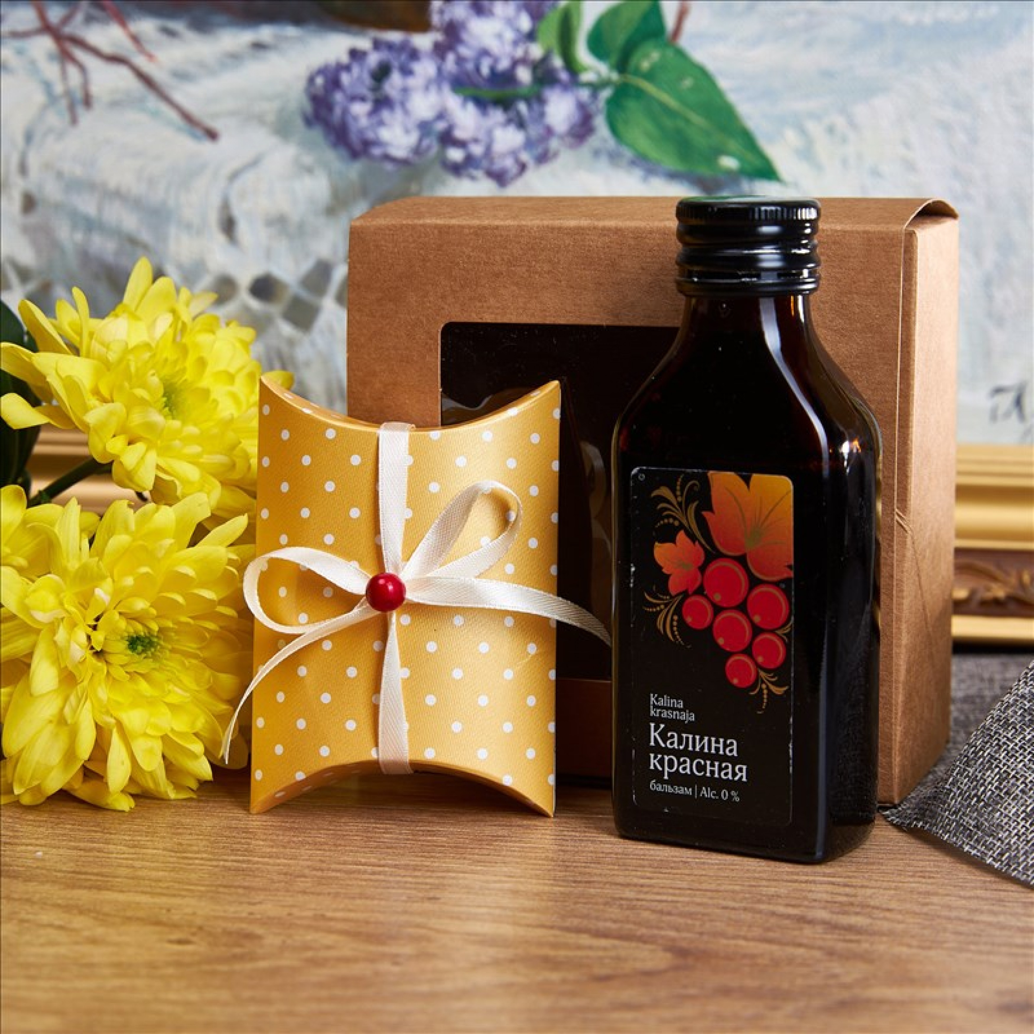 Подарочный набор "Калинка"