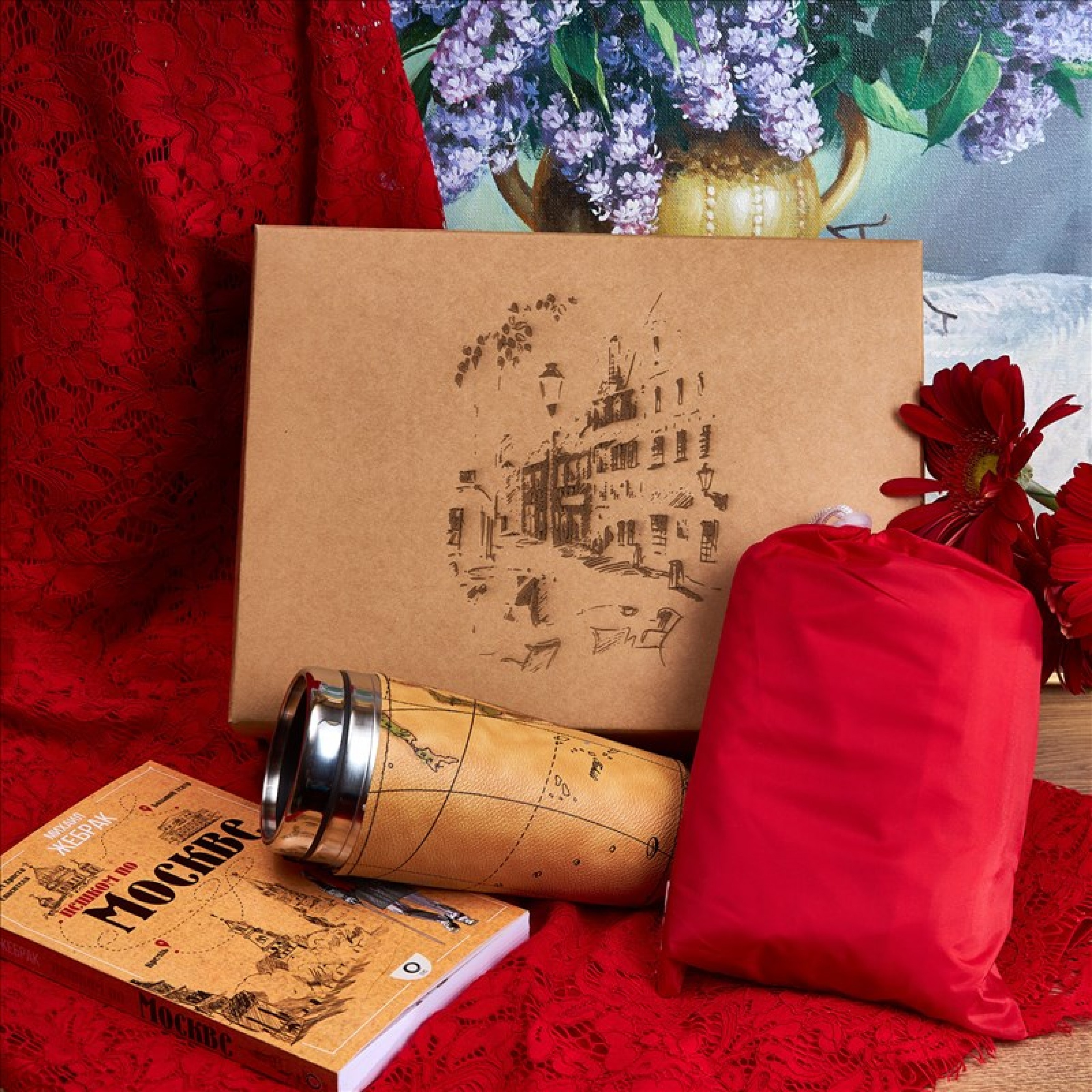 Подарочный набор "Прогулки по Москве" Подарочный набор "Прогулки по Москве"