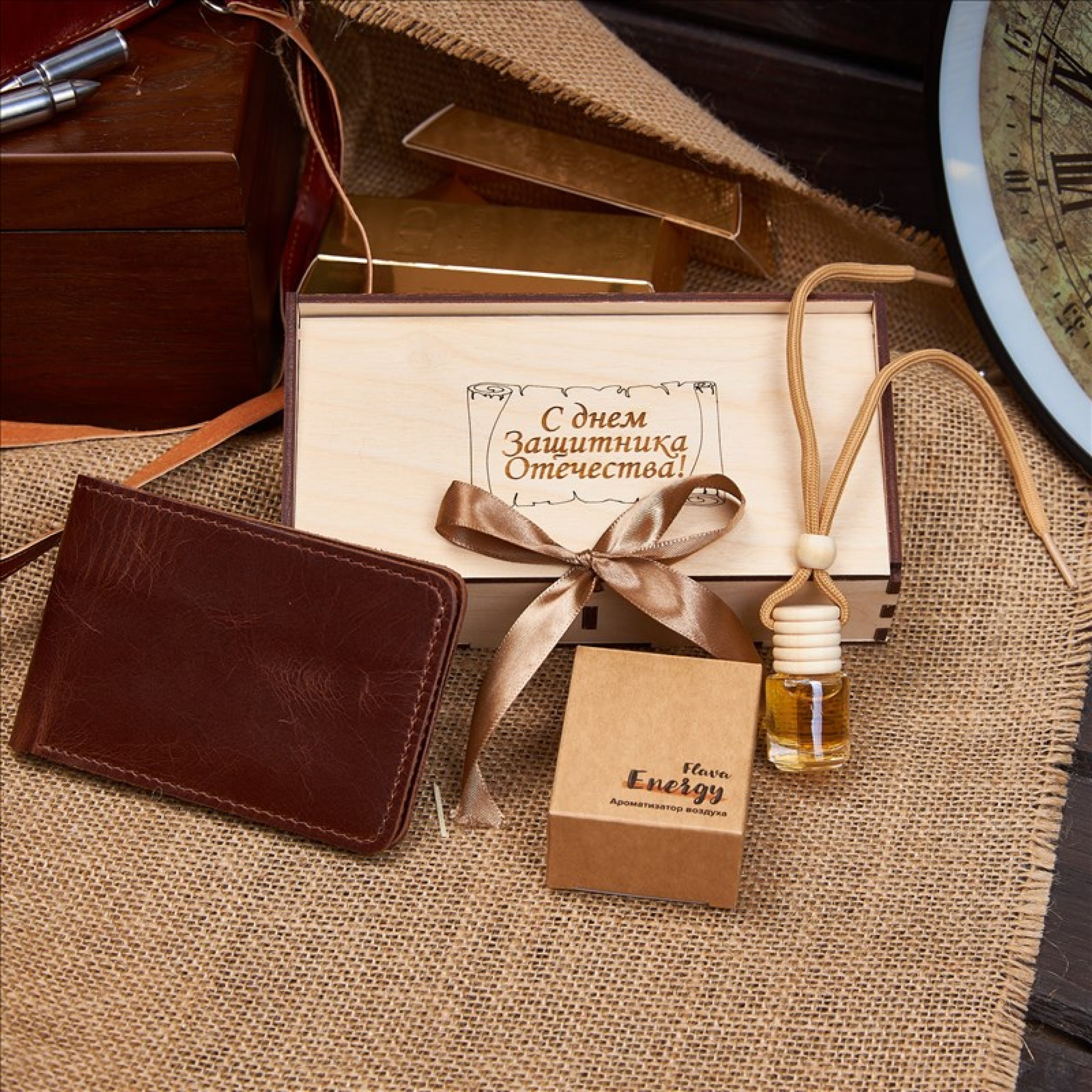 Подарочный набор "Энергия движения"