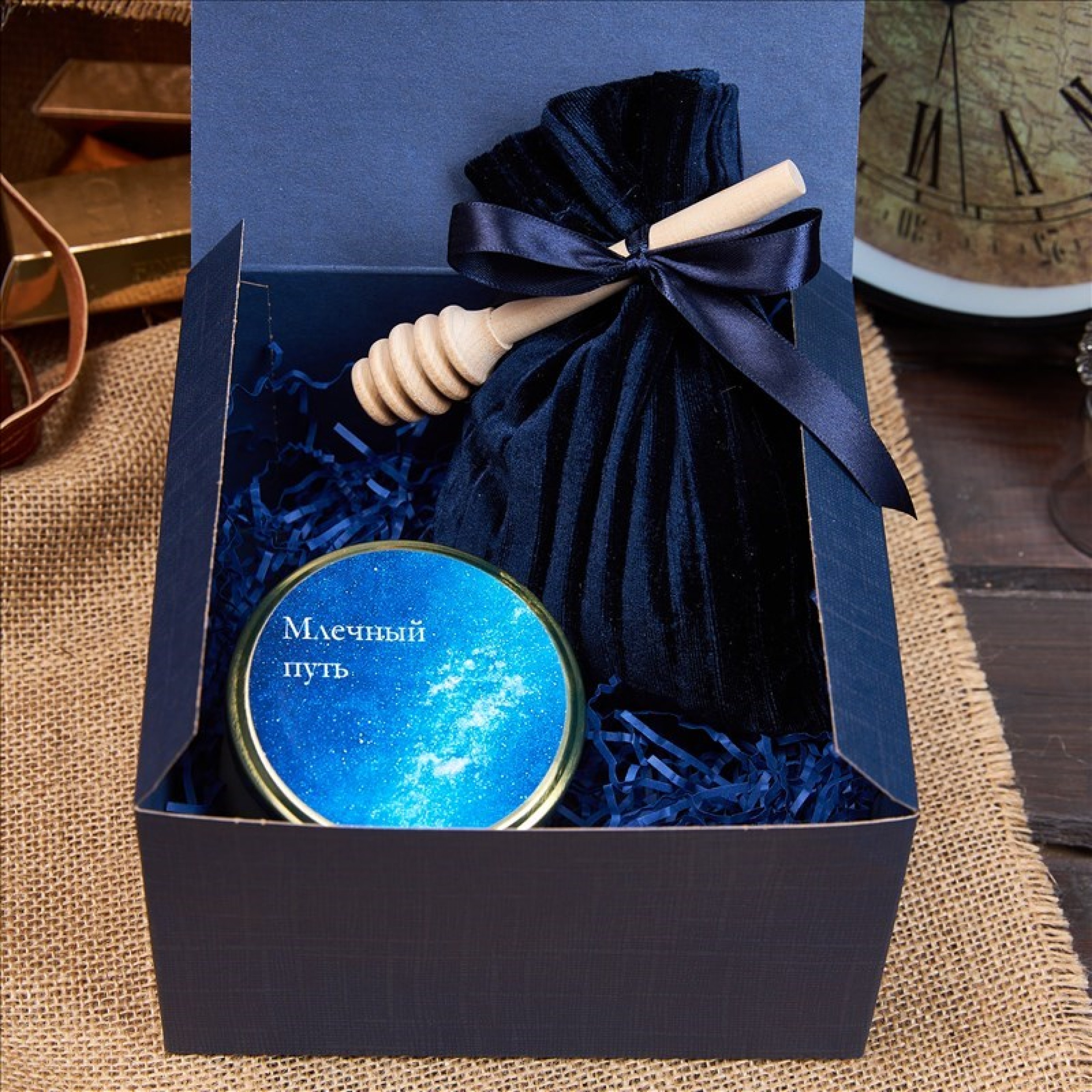 Подарочный набор "Млечный путь"