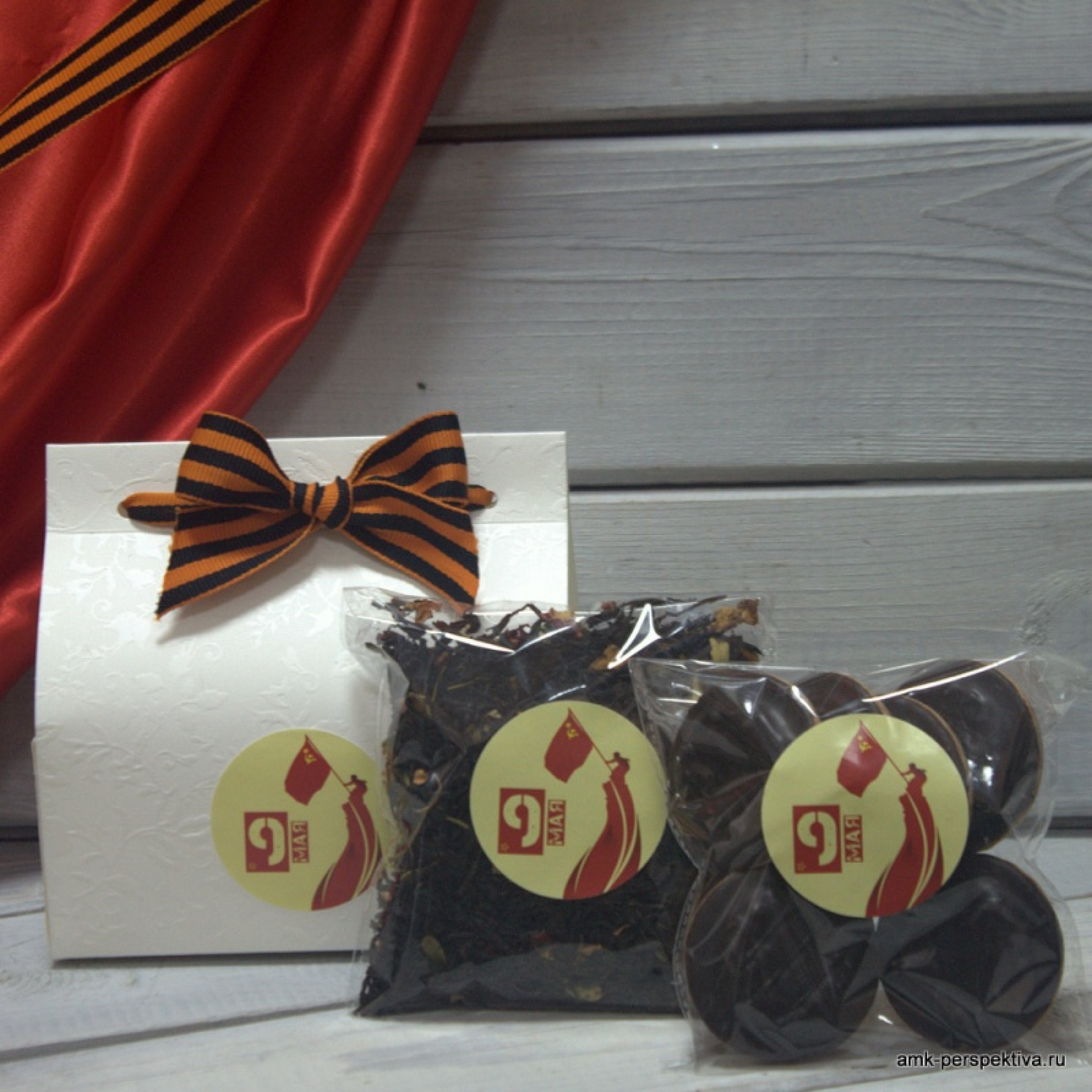 Подарочный набор "9 мая"