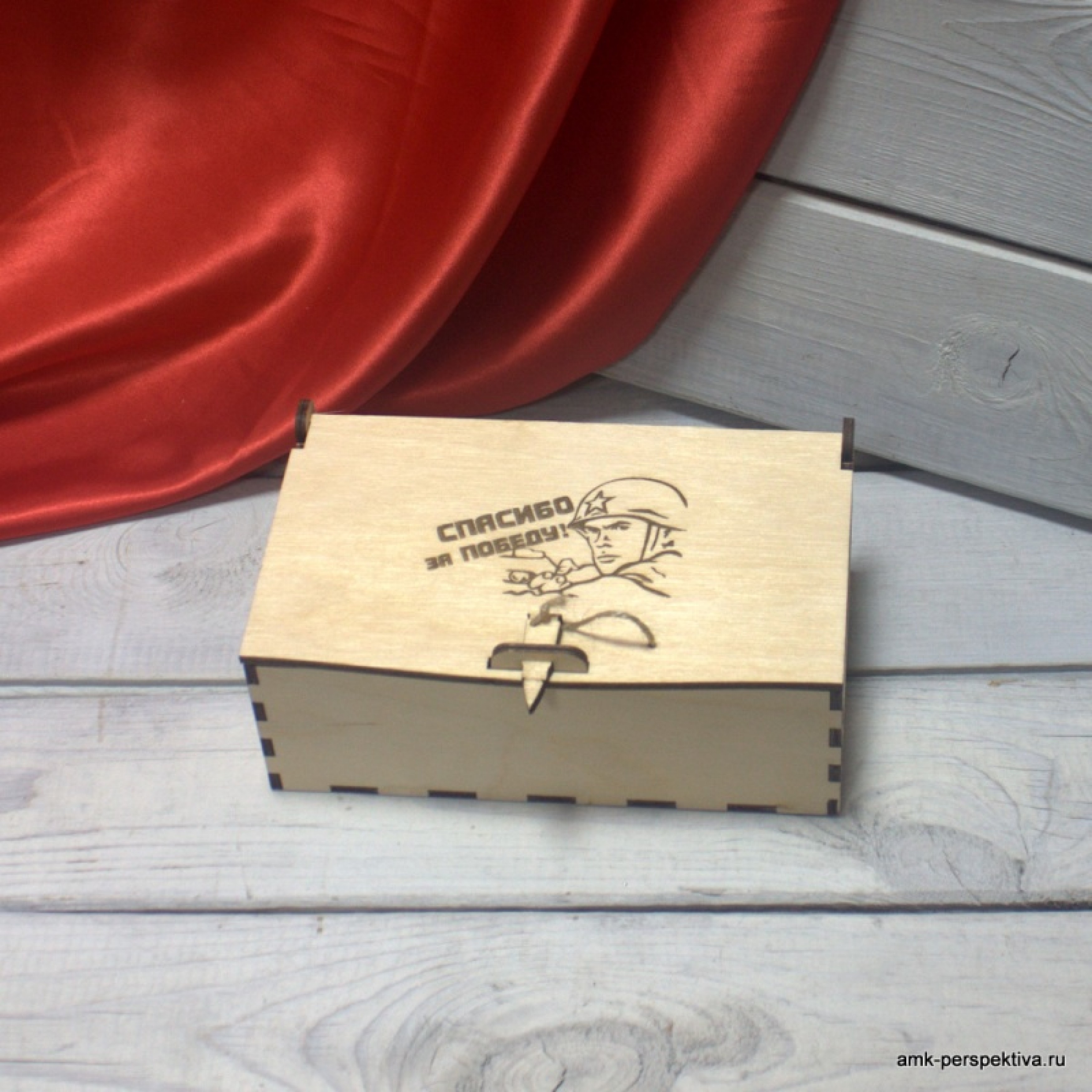 Подарочный набор "Спасибо"