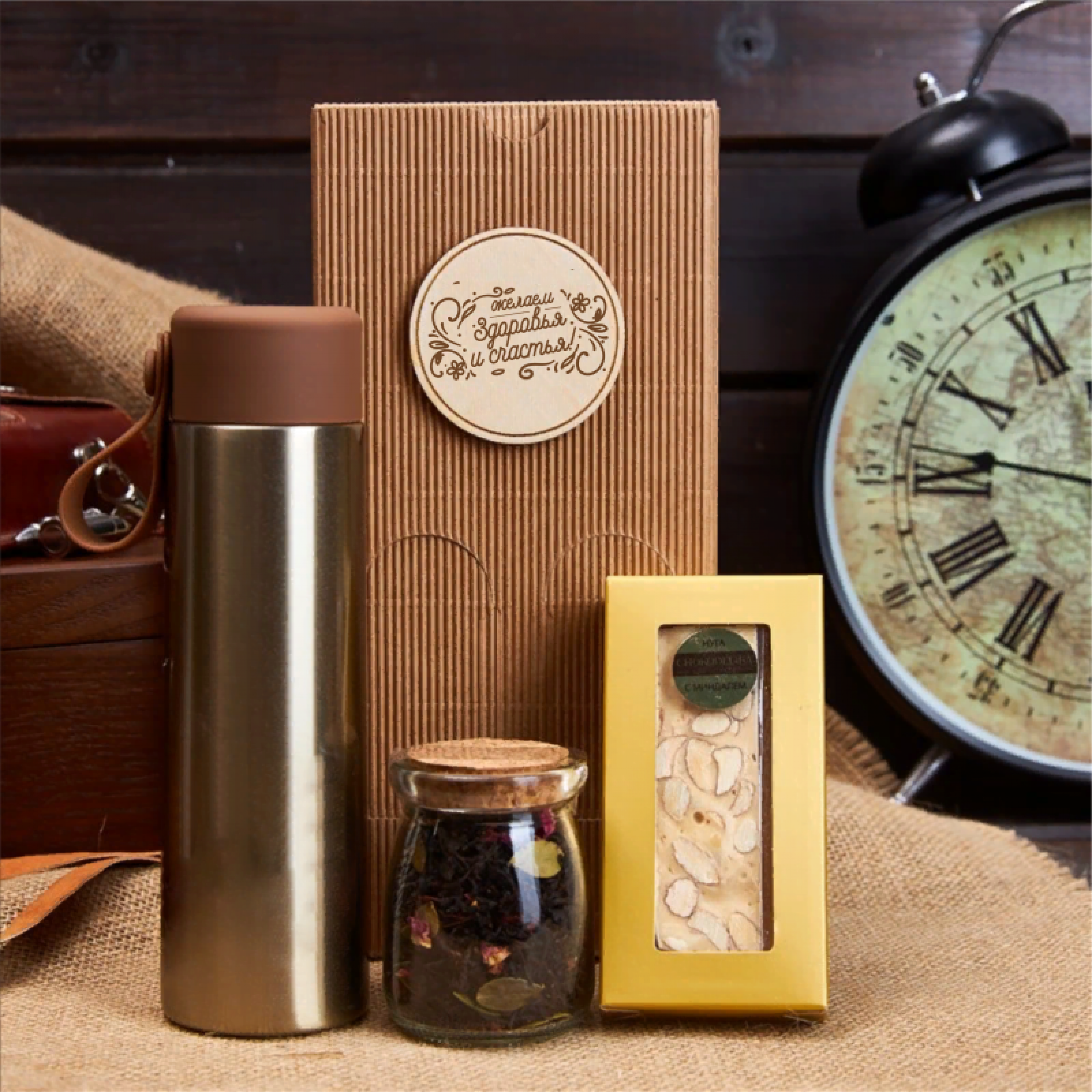 Подарочный набор "Стойкость."