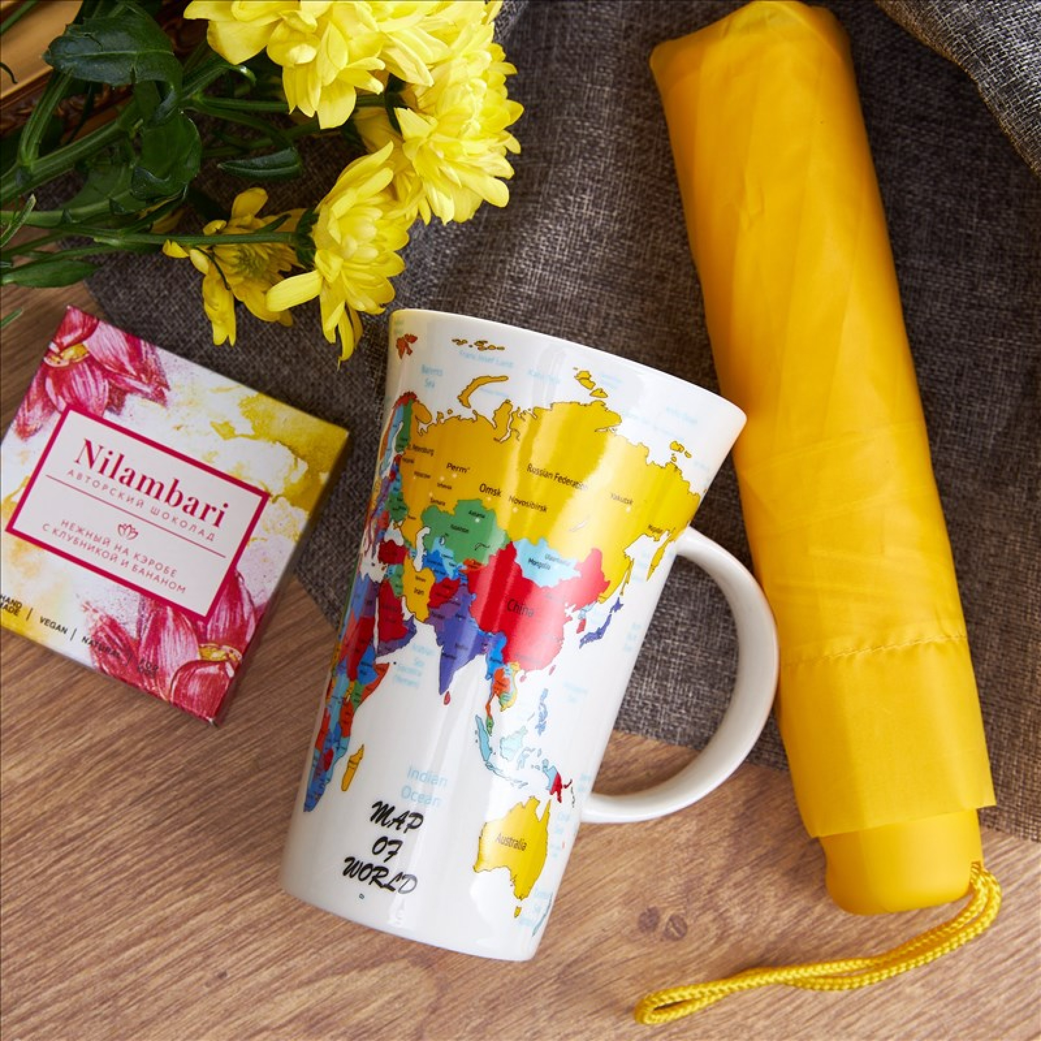 Подарочный набор "С праздником!"