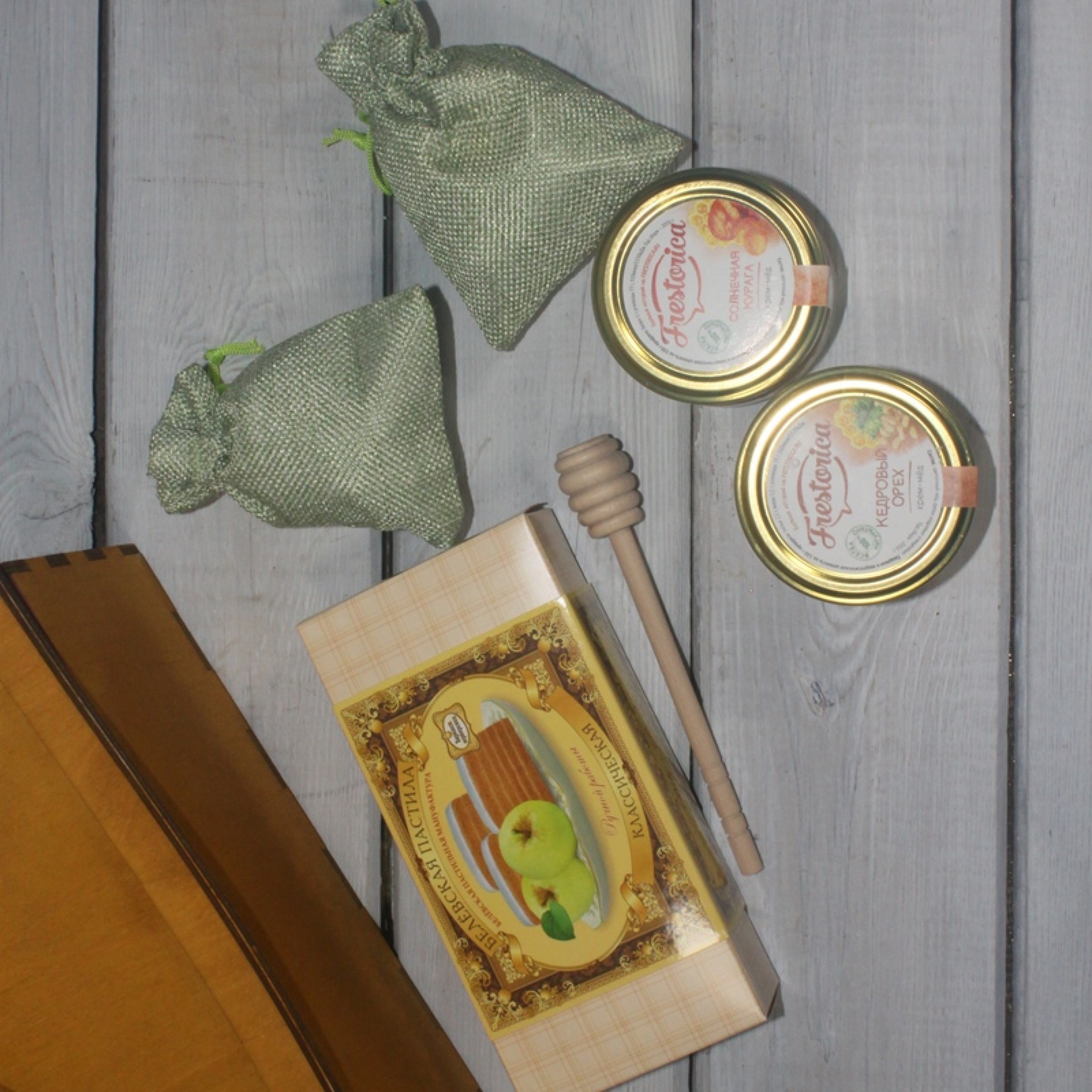 Подарочный набор "Пульс"