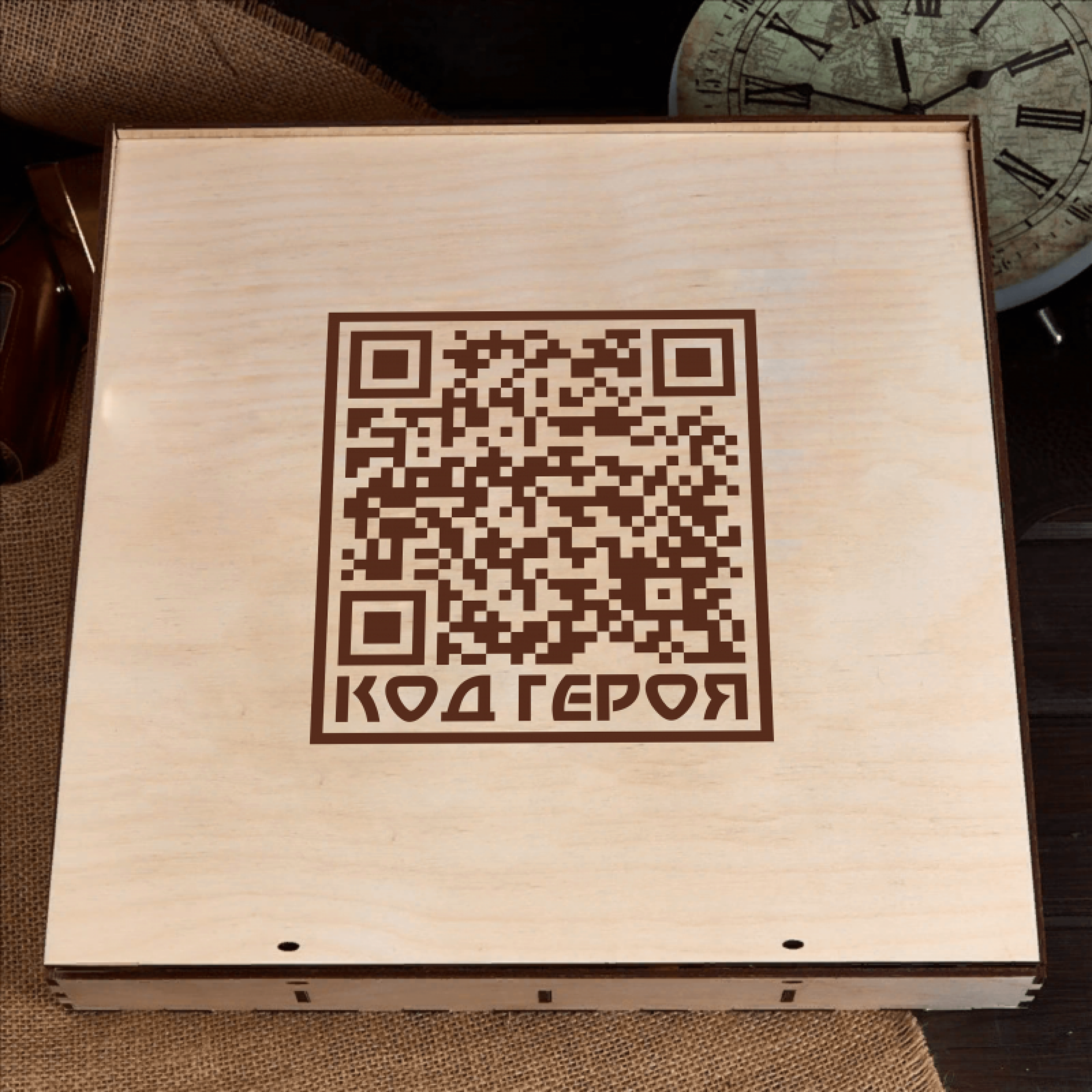 Подарочный набор "Пожелания"