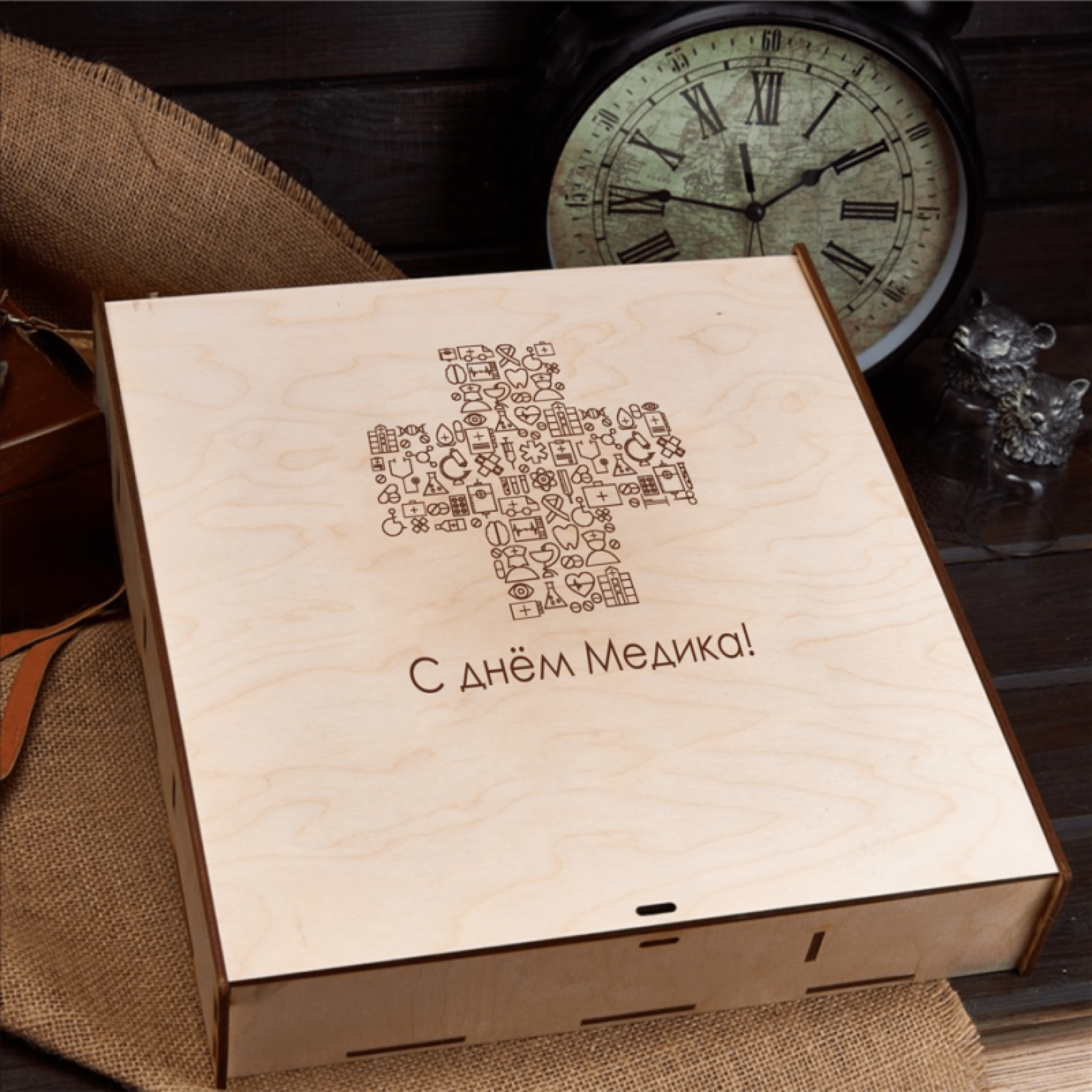 Подарочный набор "Панацея"