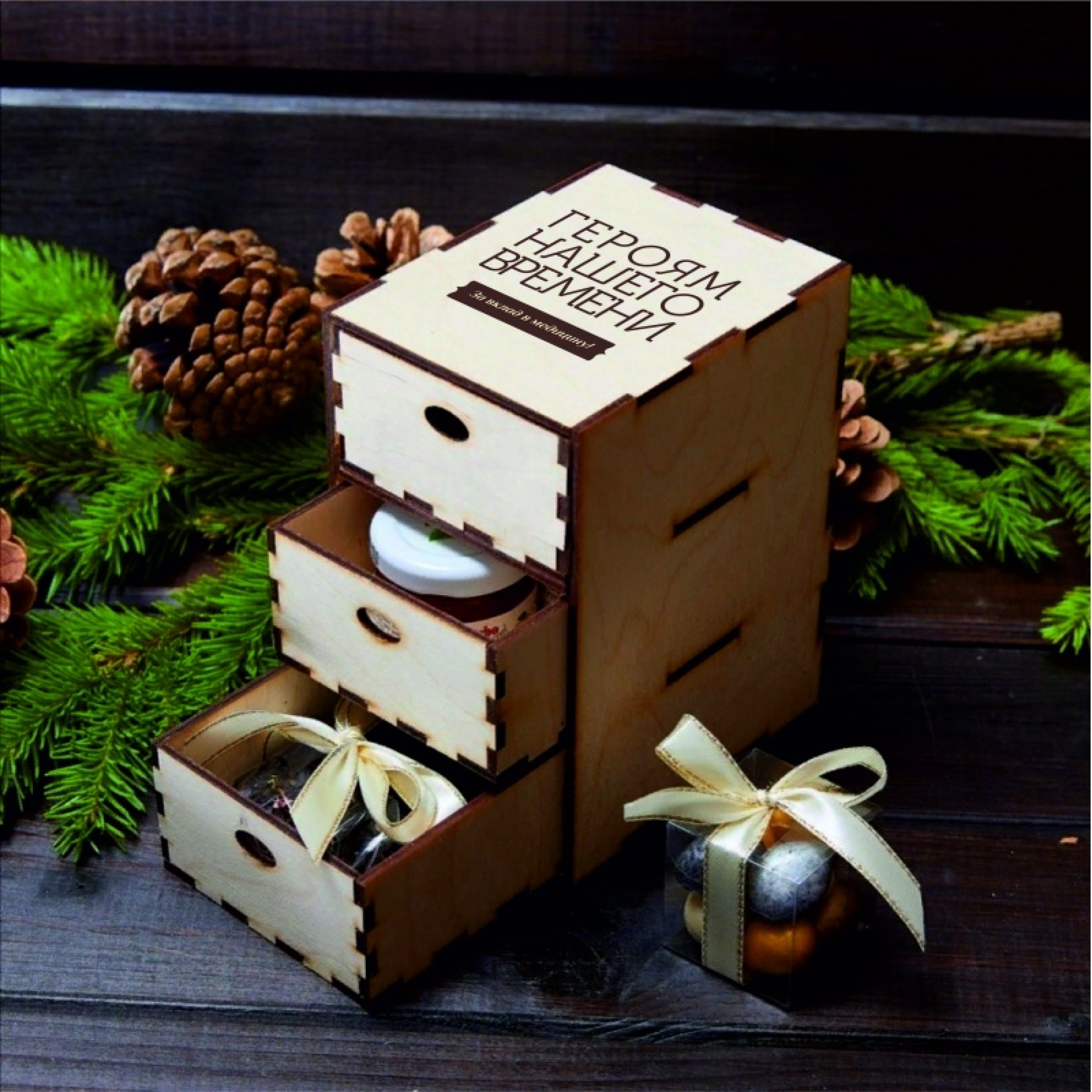 Подарочный набор "Комод"