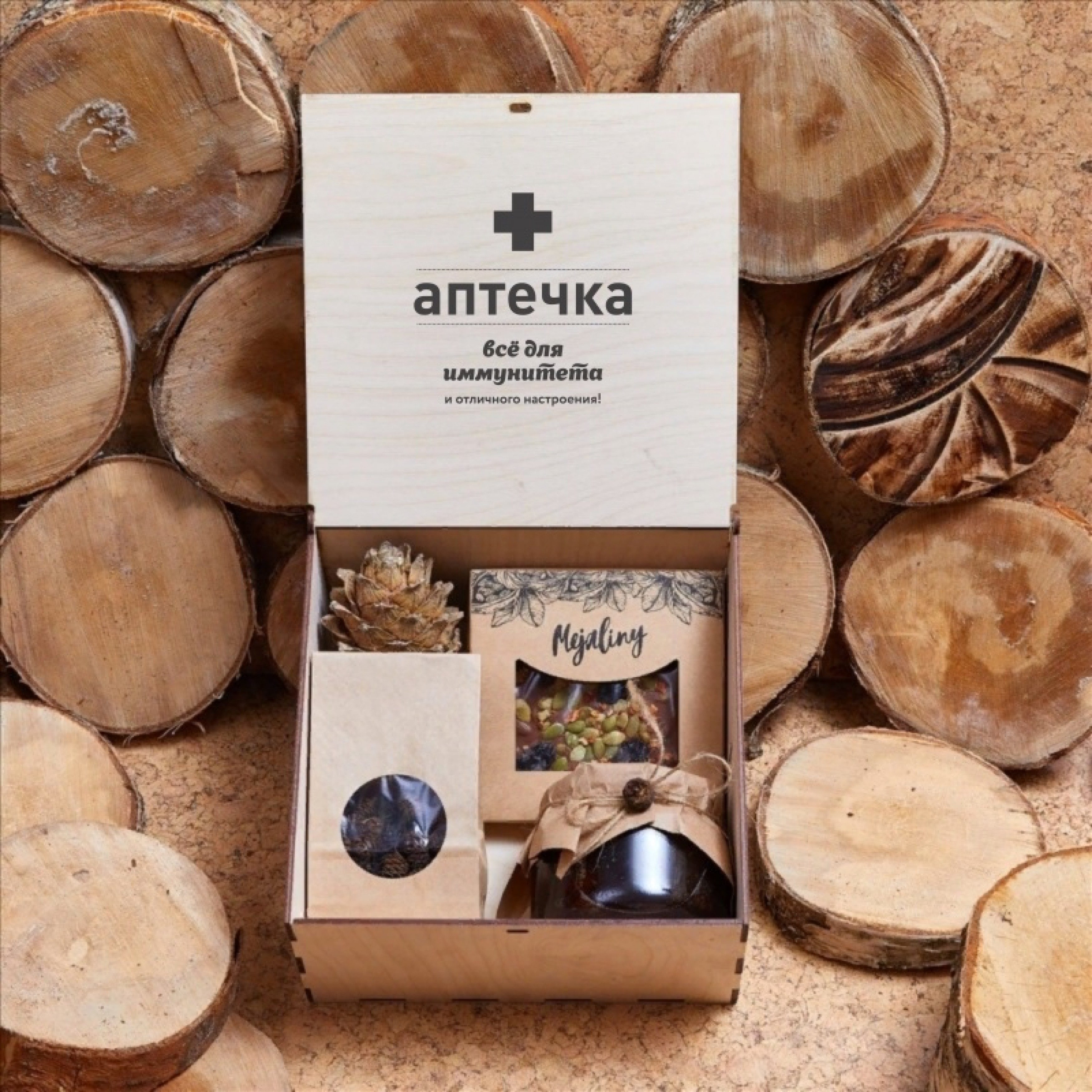 Подарочный набор "Зимний иммунитет"