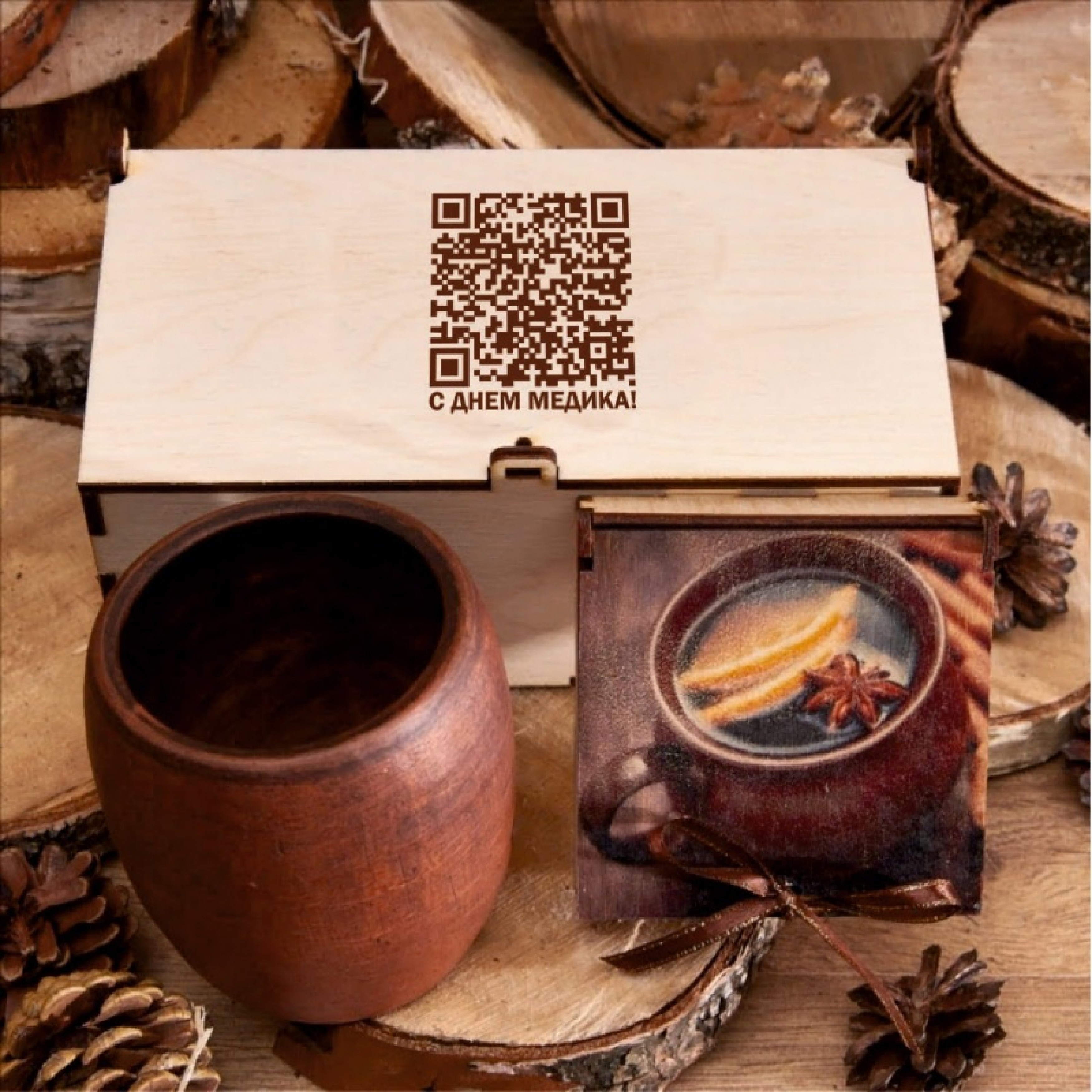 Подарочный набор "Возможности"