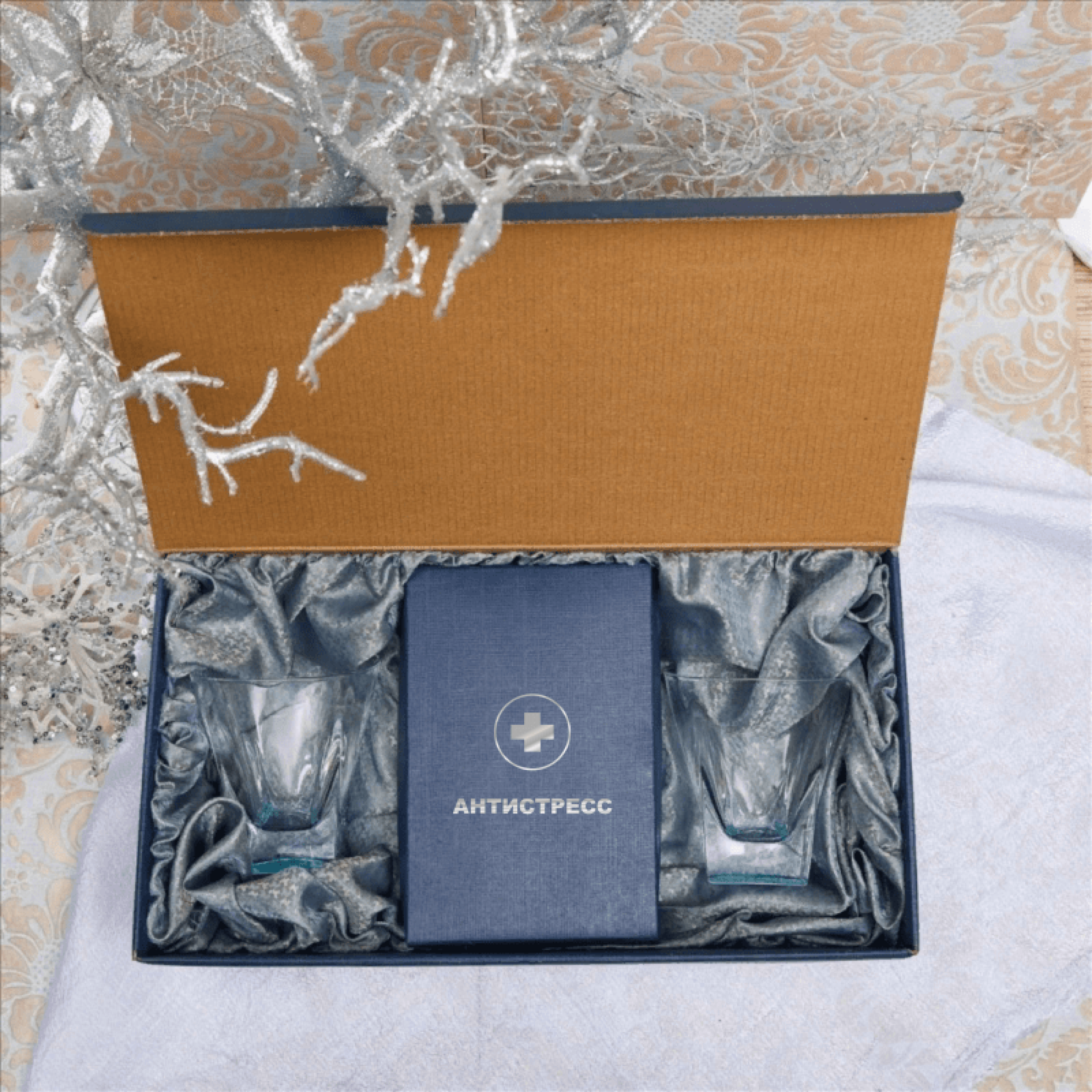 Подарочный набор "Антистресс"