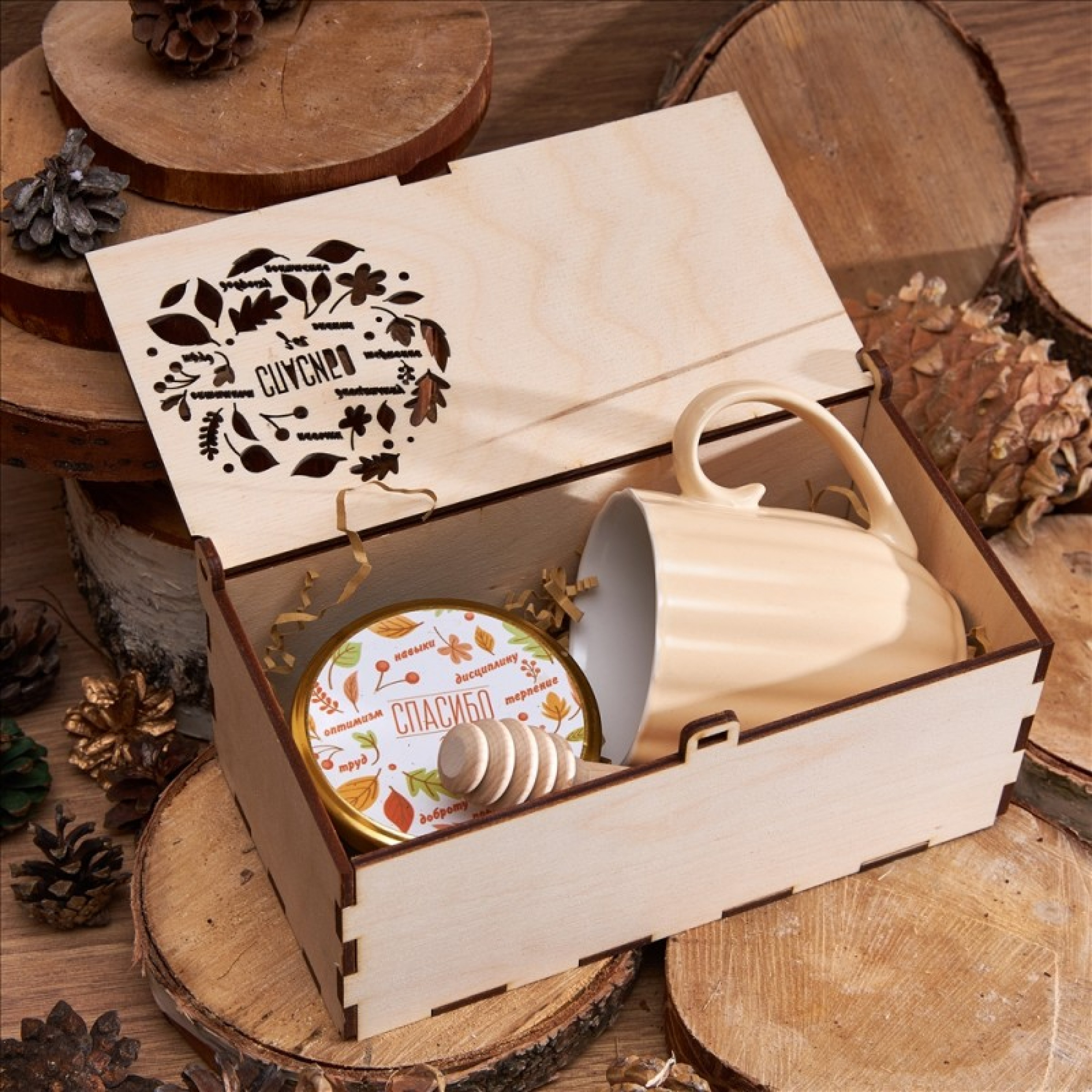 Подарочный набор «Спасибо педагогу»