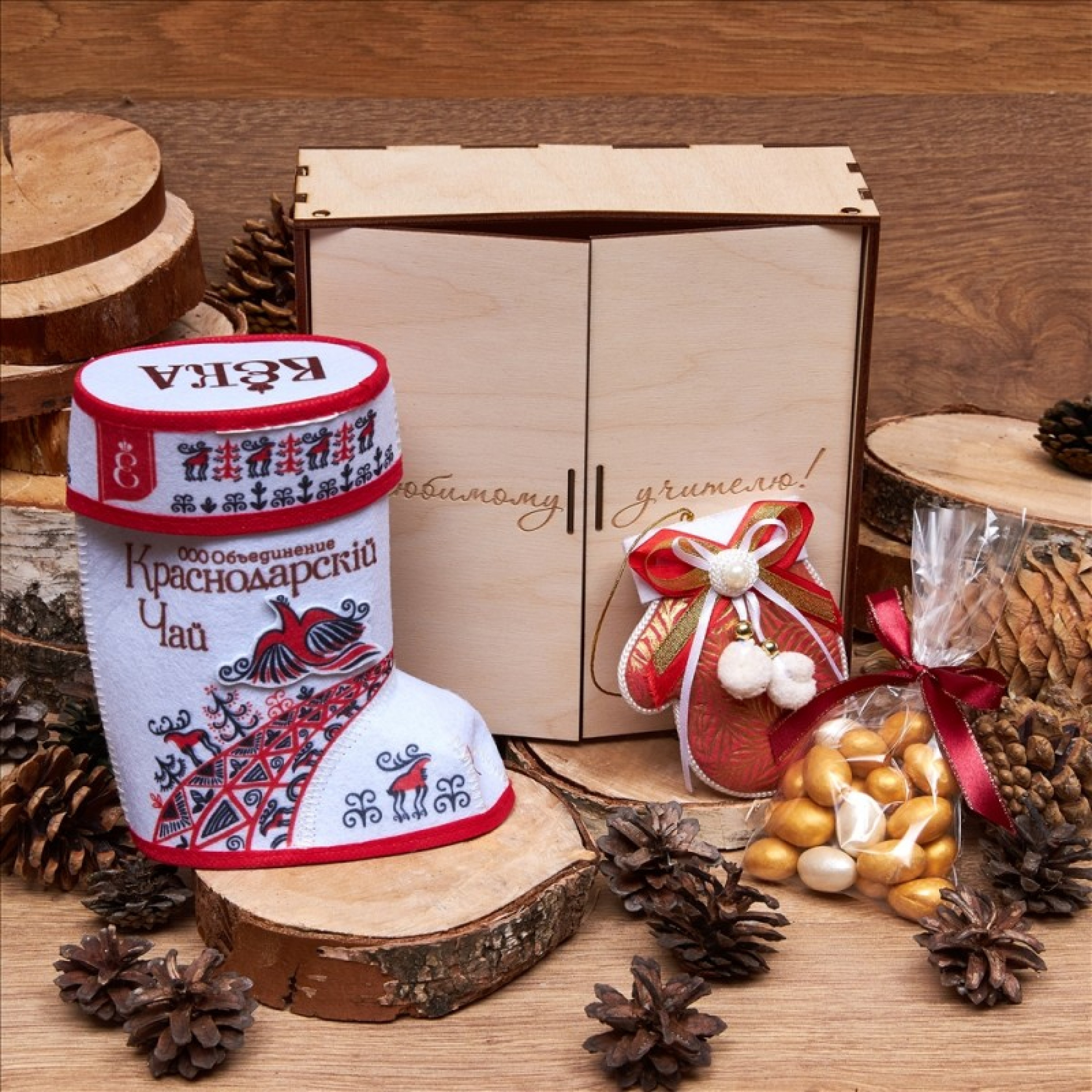 Набор подарочный «Любимому учителю»