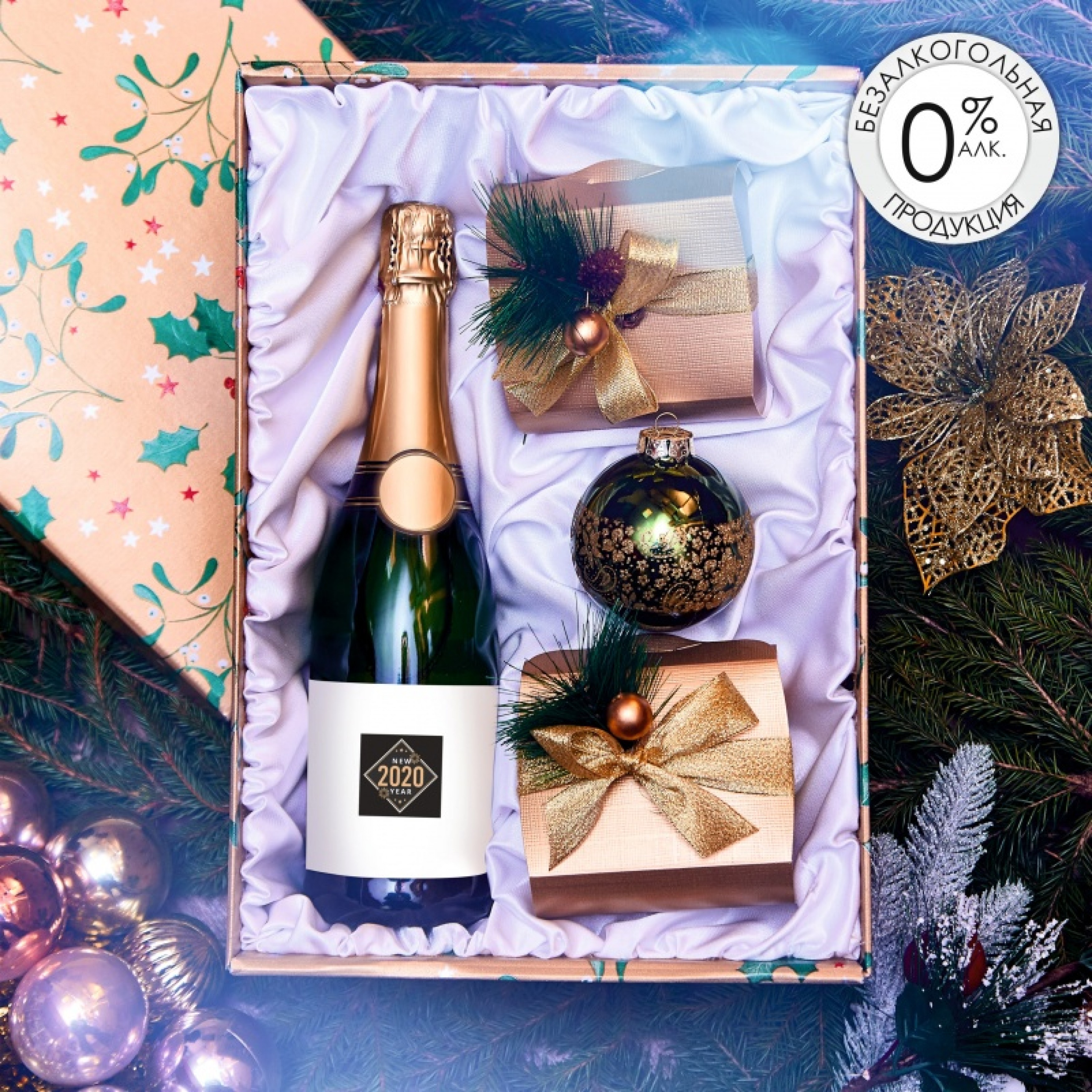 Подарочный набор «Рождественский лес»