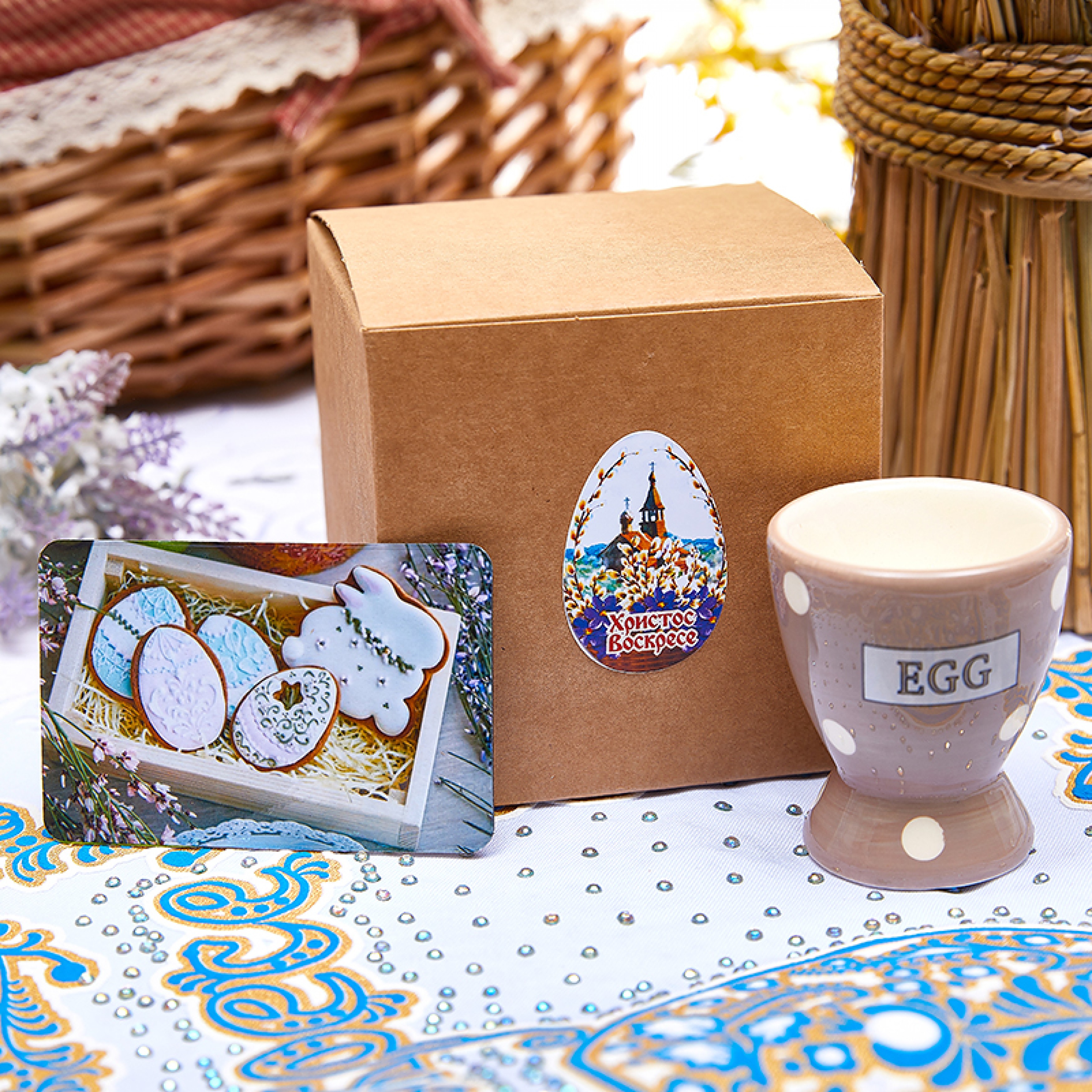 Подарочный набор «Пасхальный кубик»