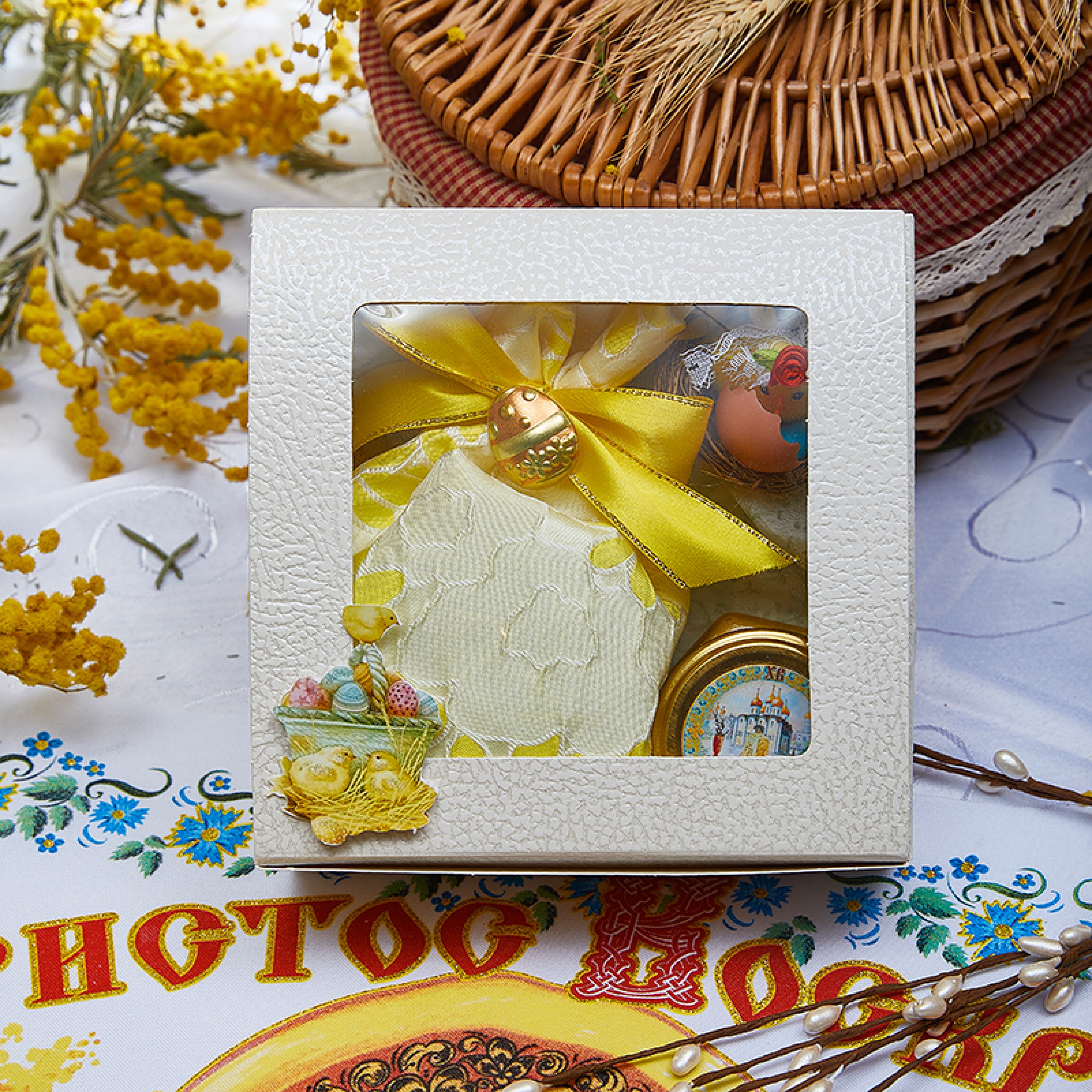 Подарочный набор «Пасхальный цыпленок»