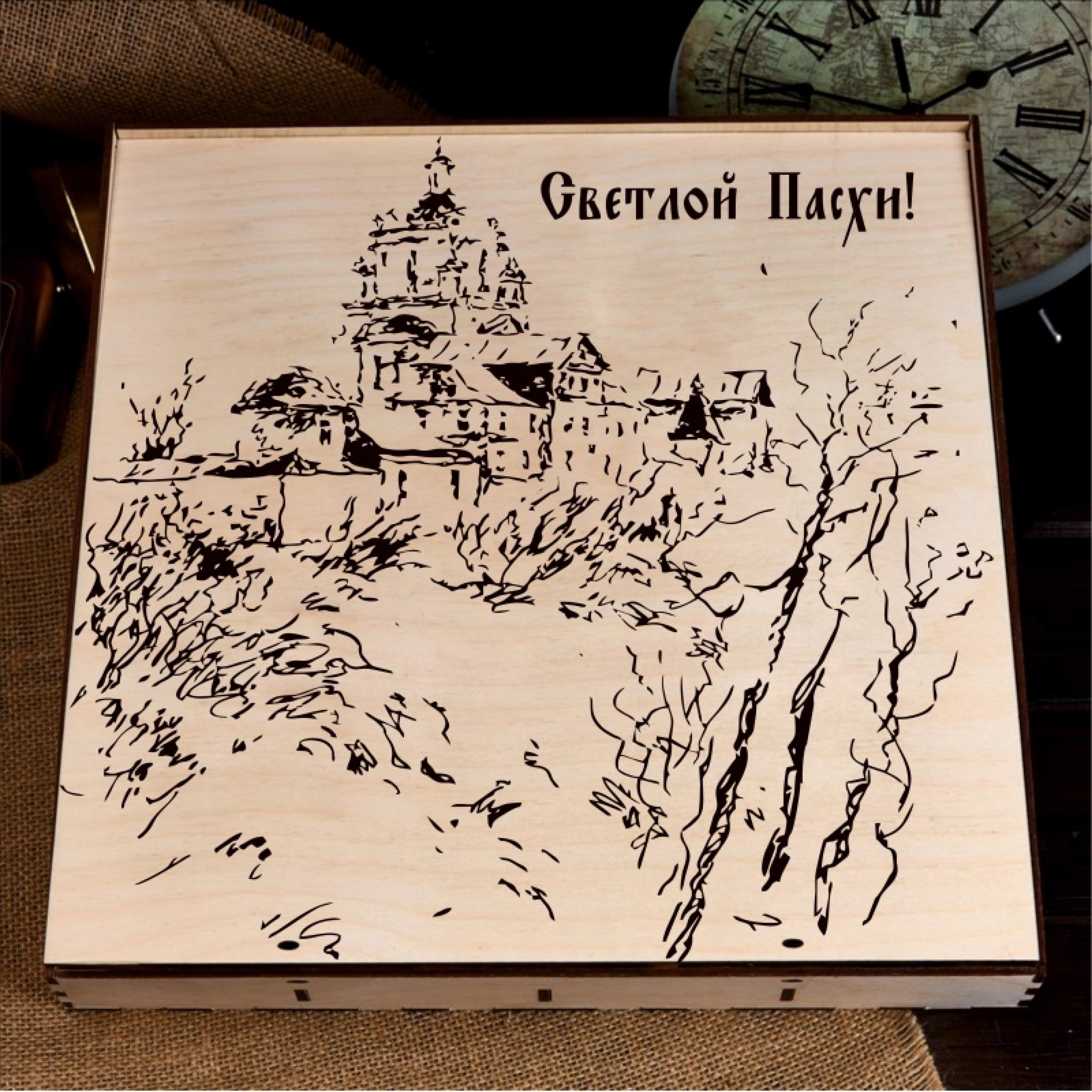 Подарочный набор «Пасхальные пожелания»