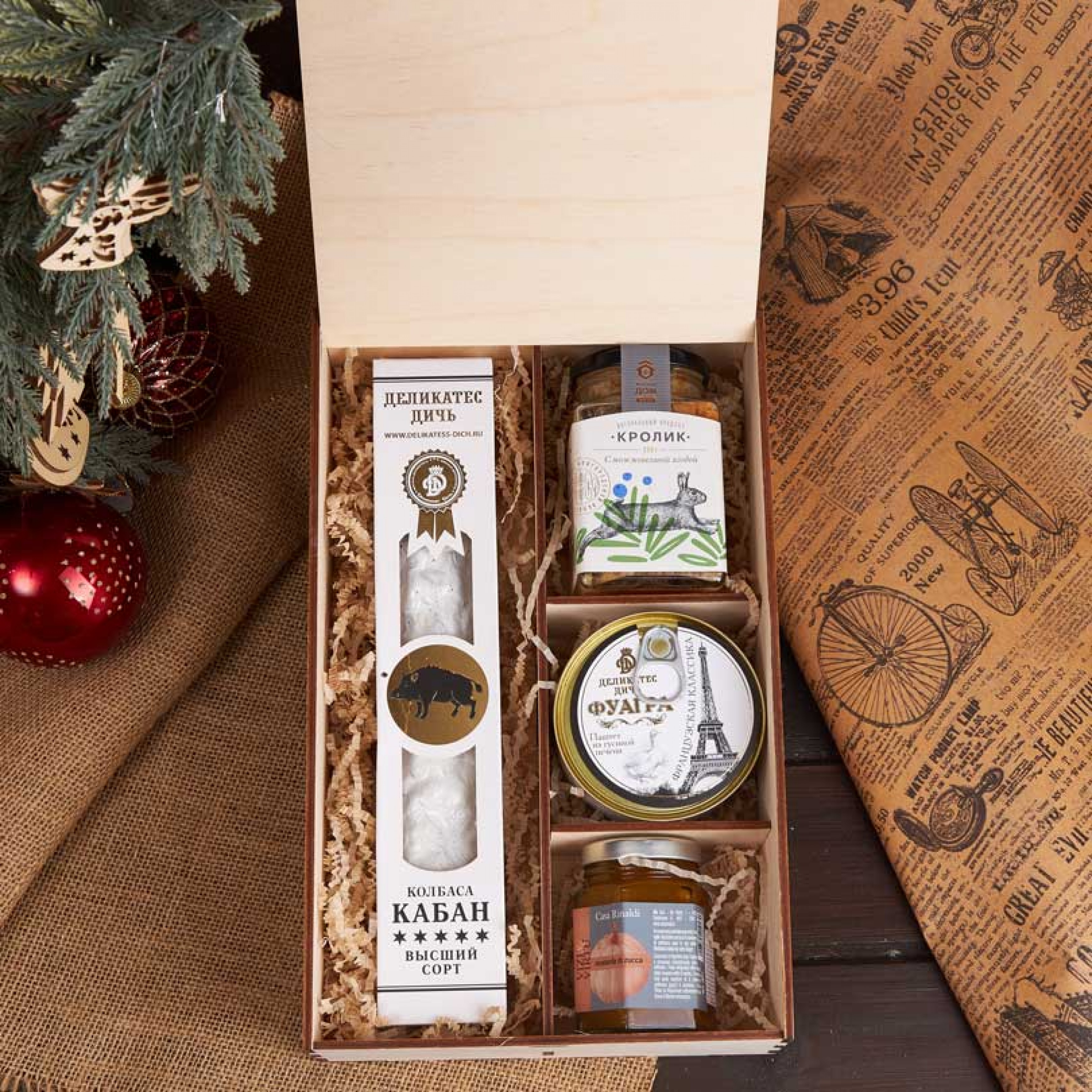 Подарочный набор «Дичь»