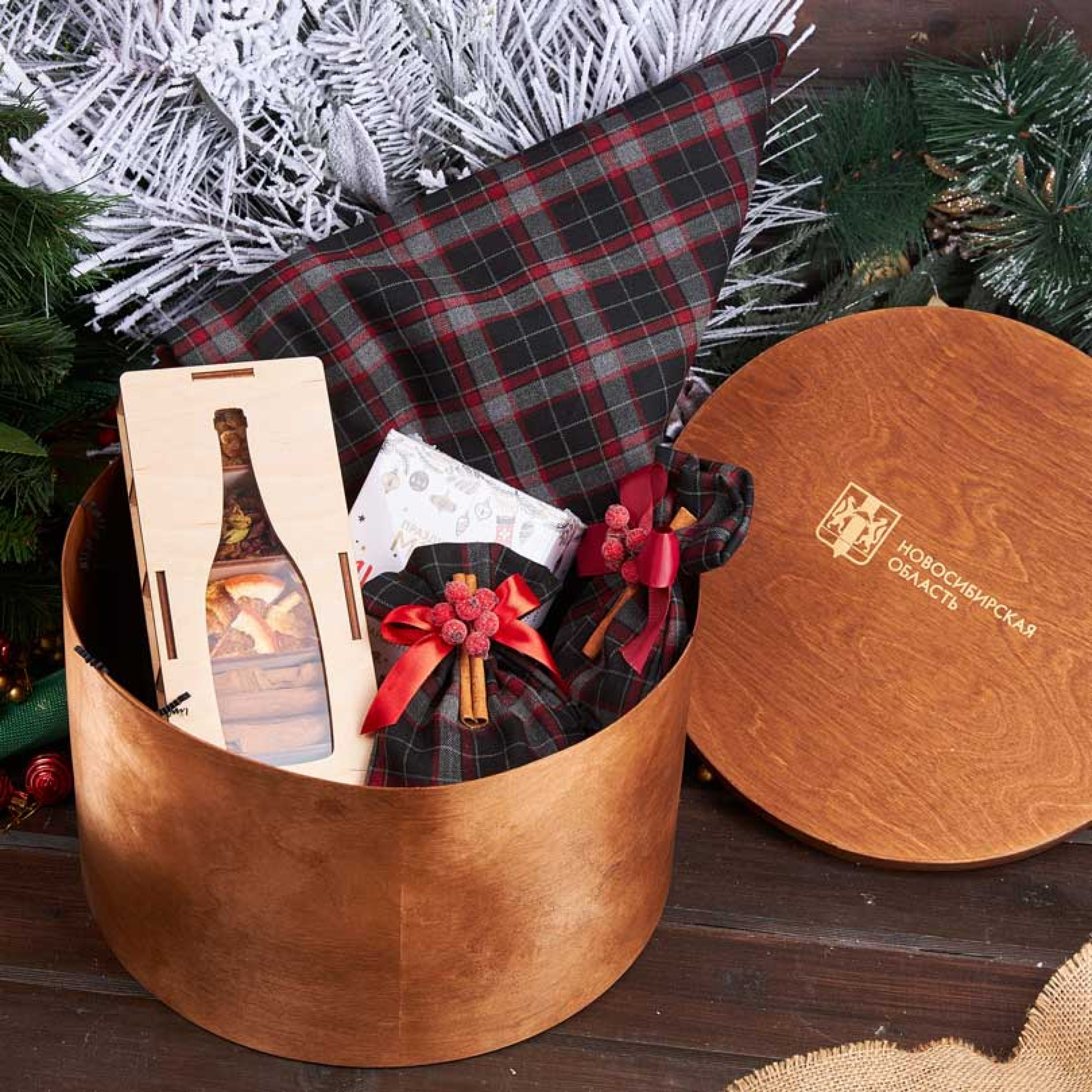 Подарочный набор «Рождественские забавы»