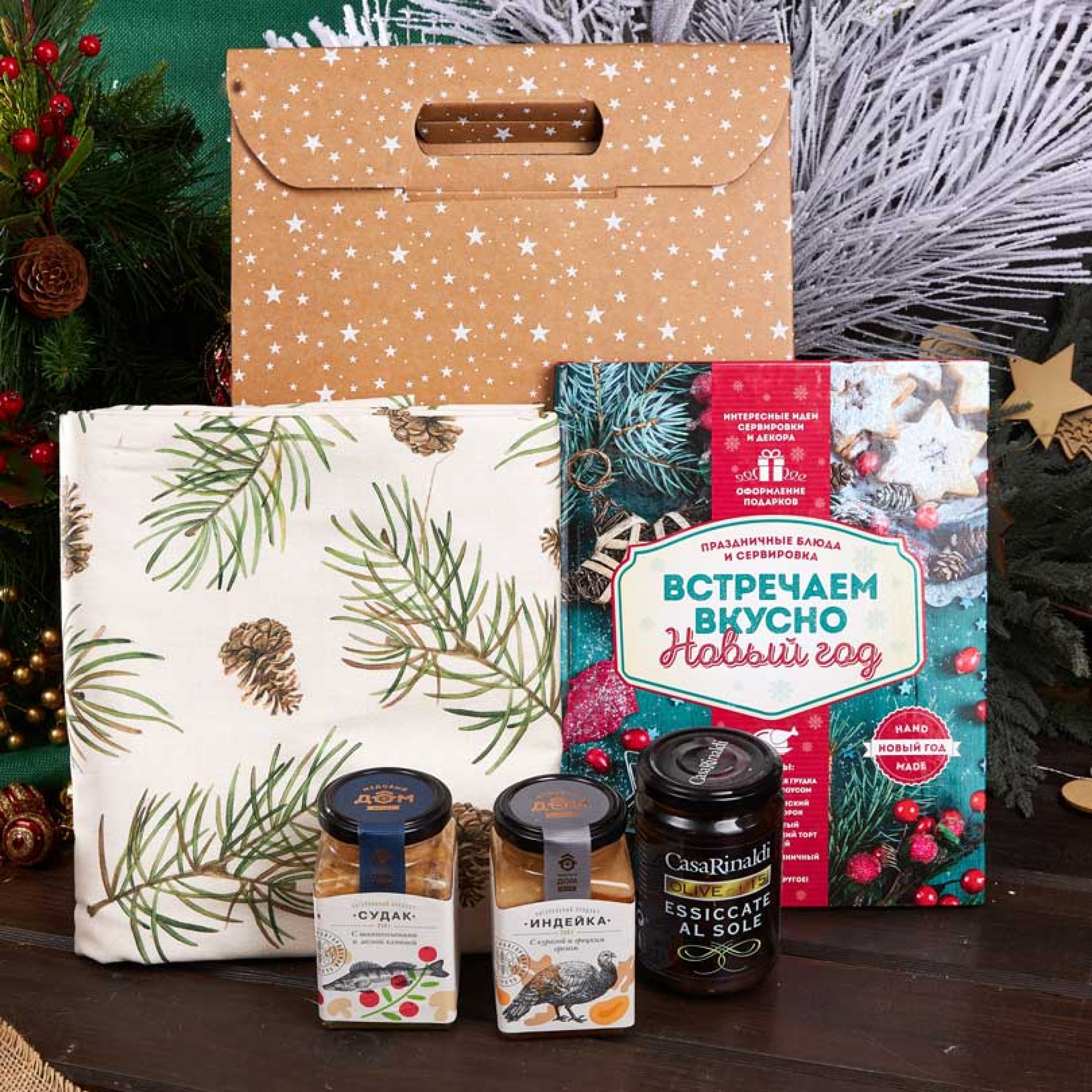 Подарочный набор «Вкусный Новый год» Подарочный набор «Вкусный Новый год»