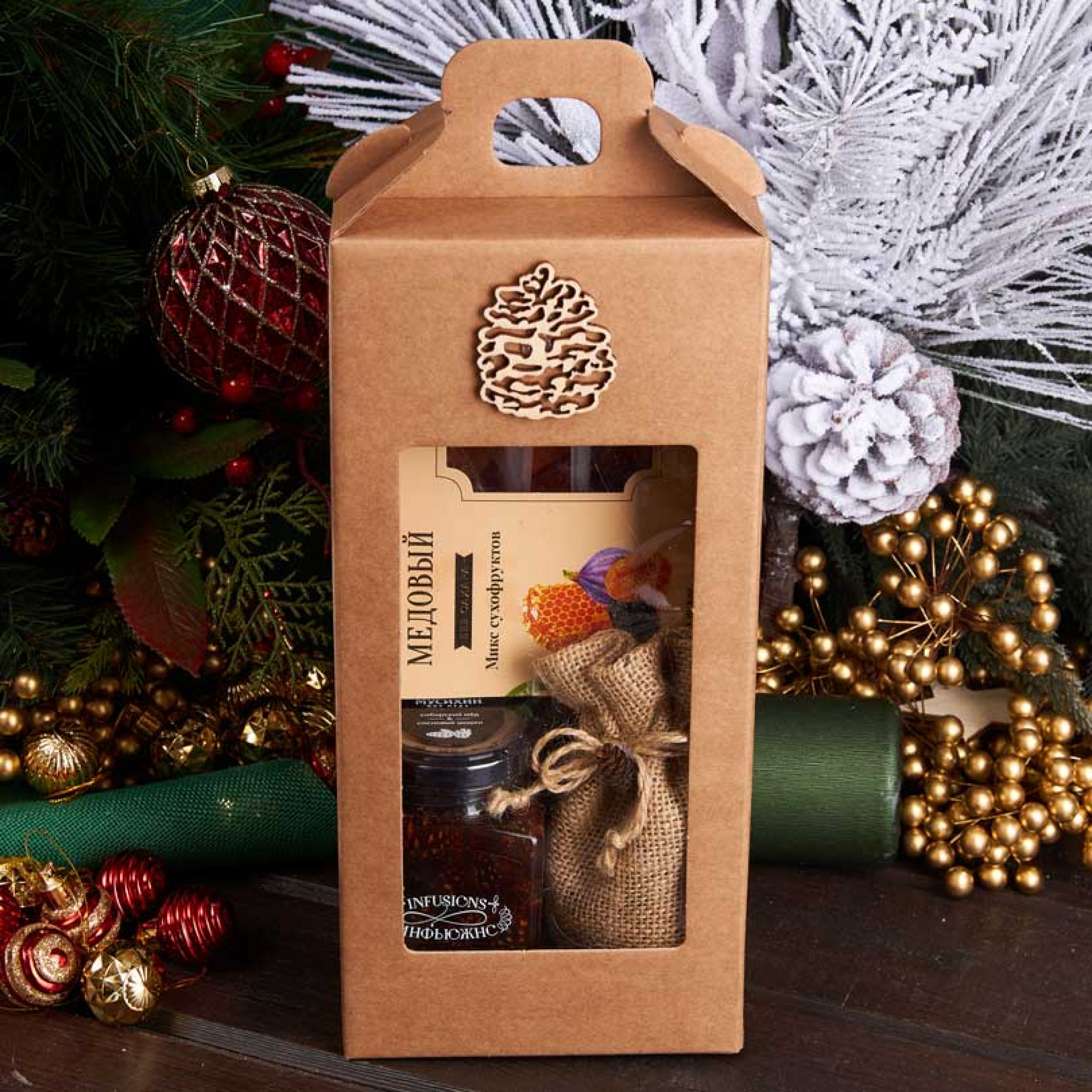 Подарочный набор «Сосновый»