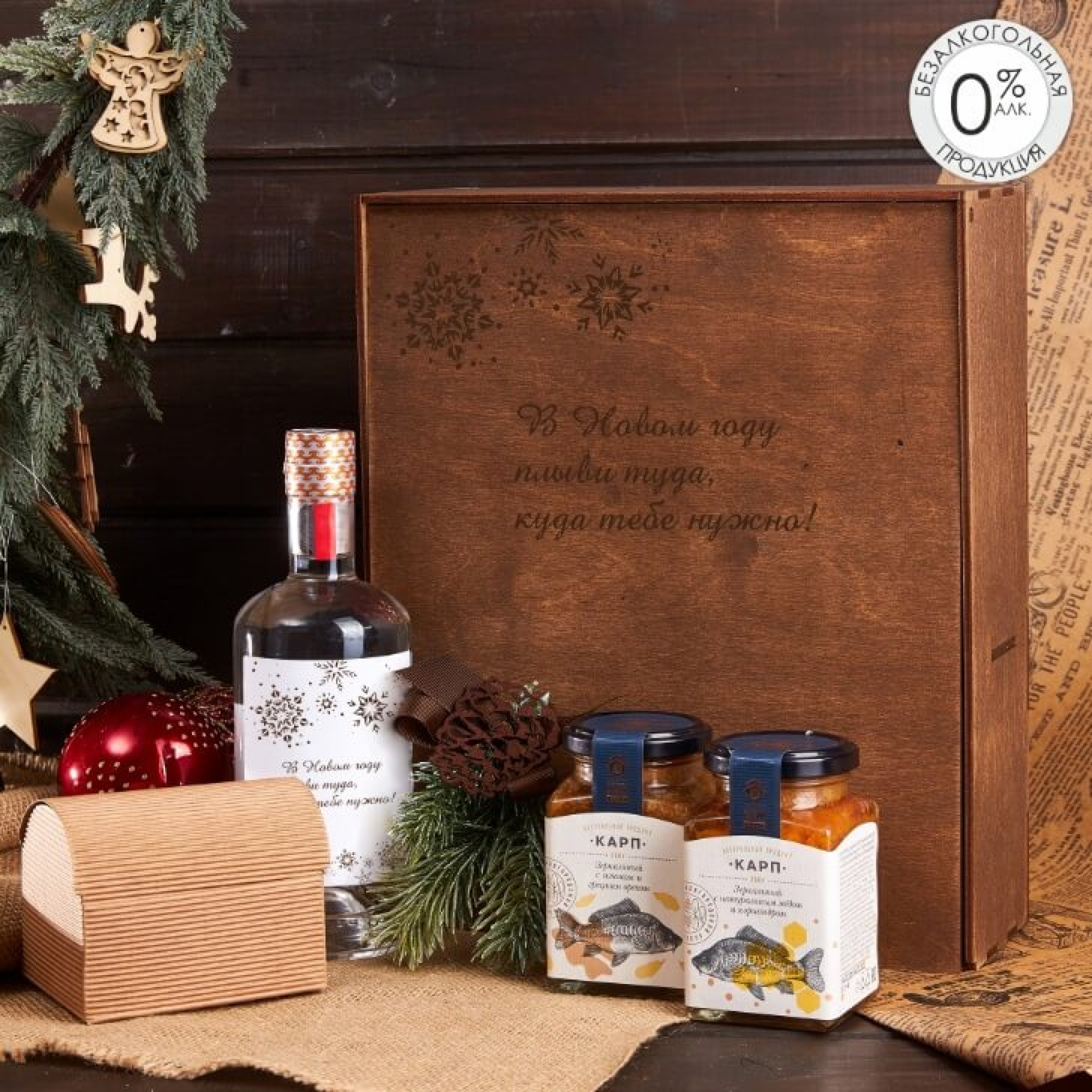 Подарочный набор «Течение»