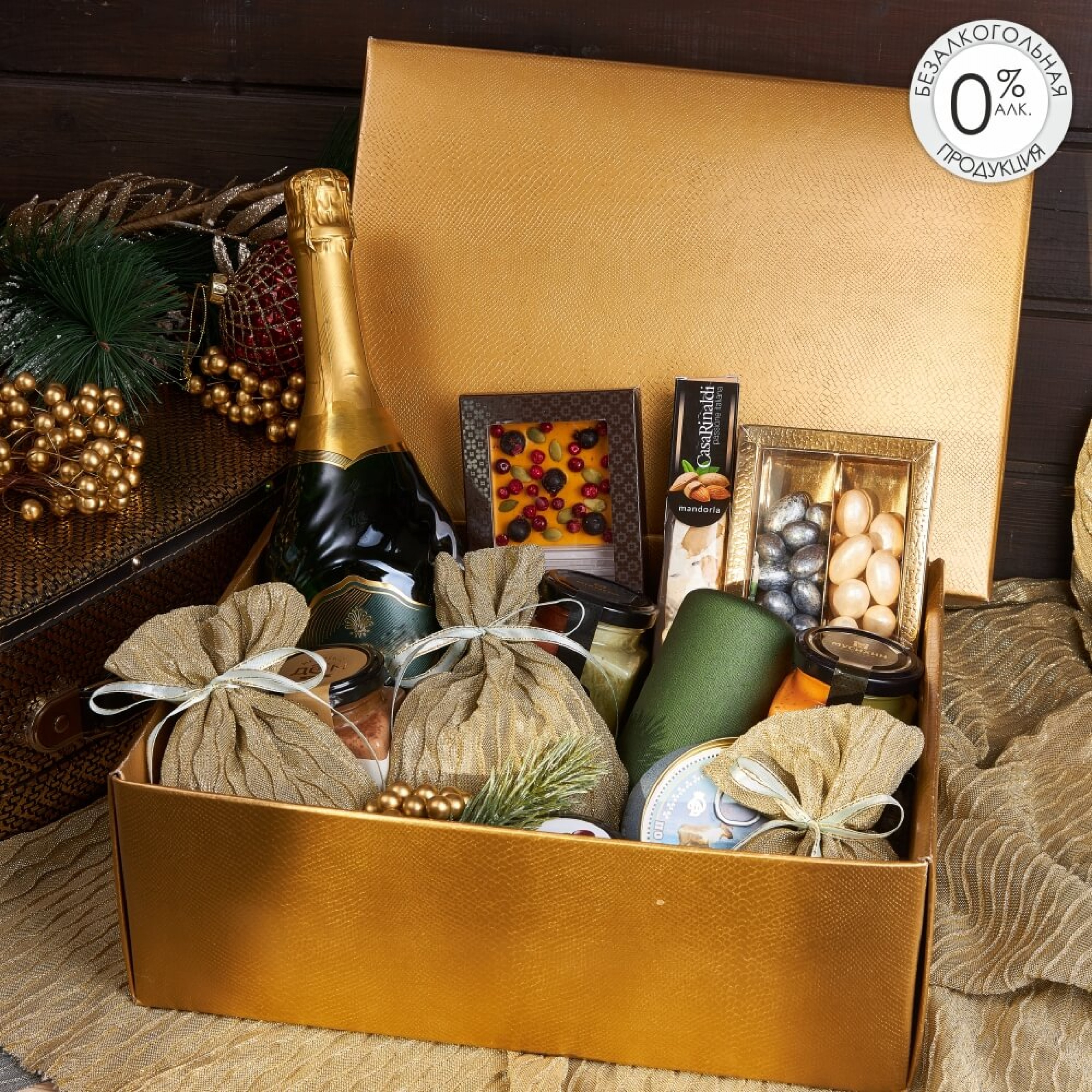 Подарочный набор «Фейерверк»