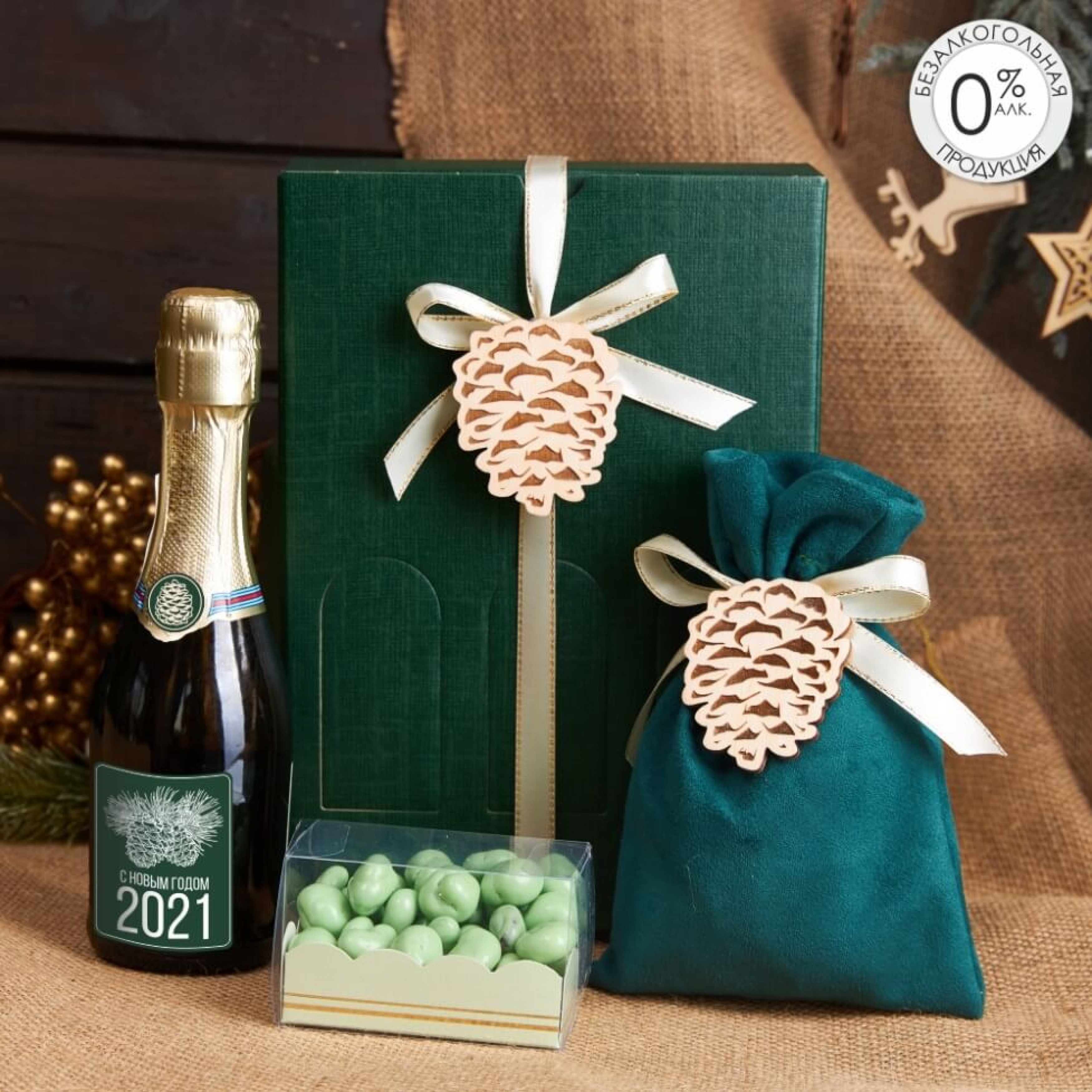 Подарочный набор «Шишки»