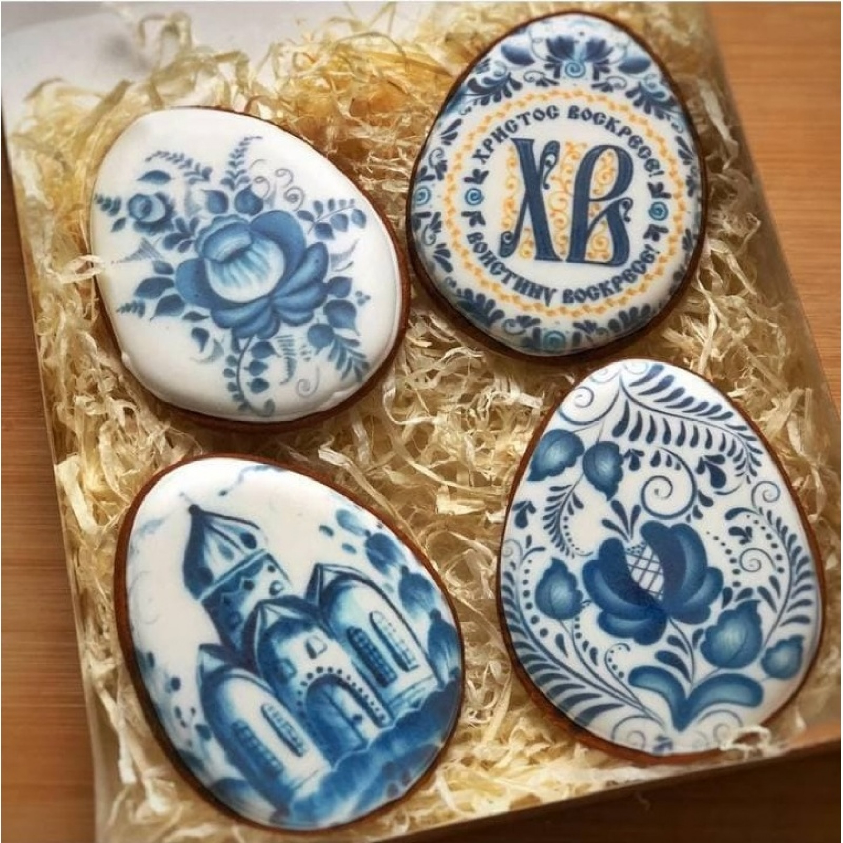 Подарочный набор «Пасхальный набор имбирных пряников, гжель»