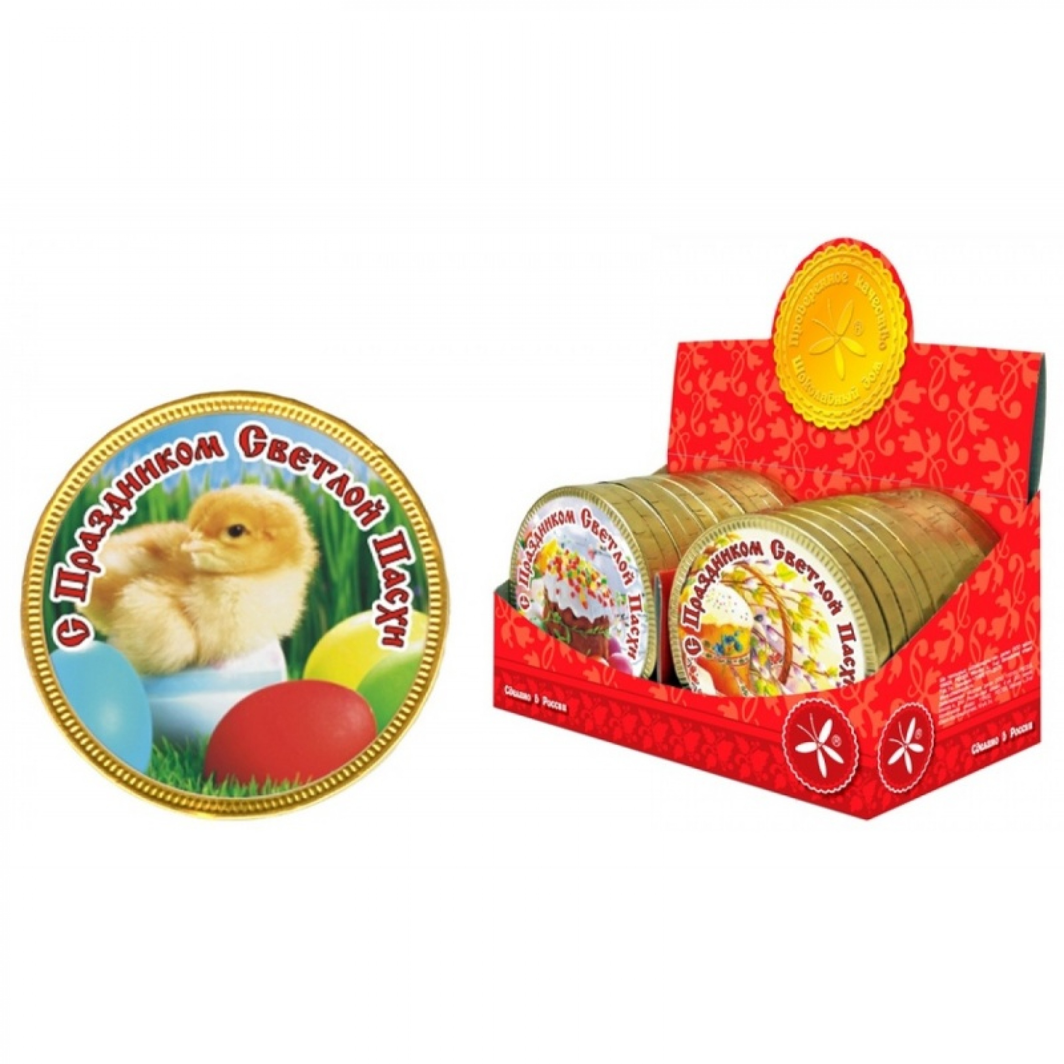 Медаль шоколадная «С праздником Пасхи»