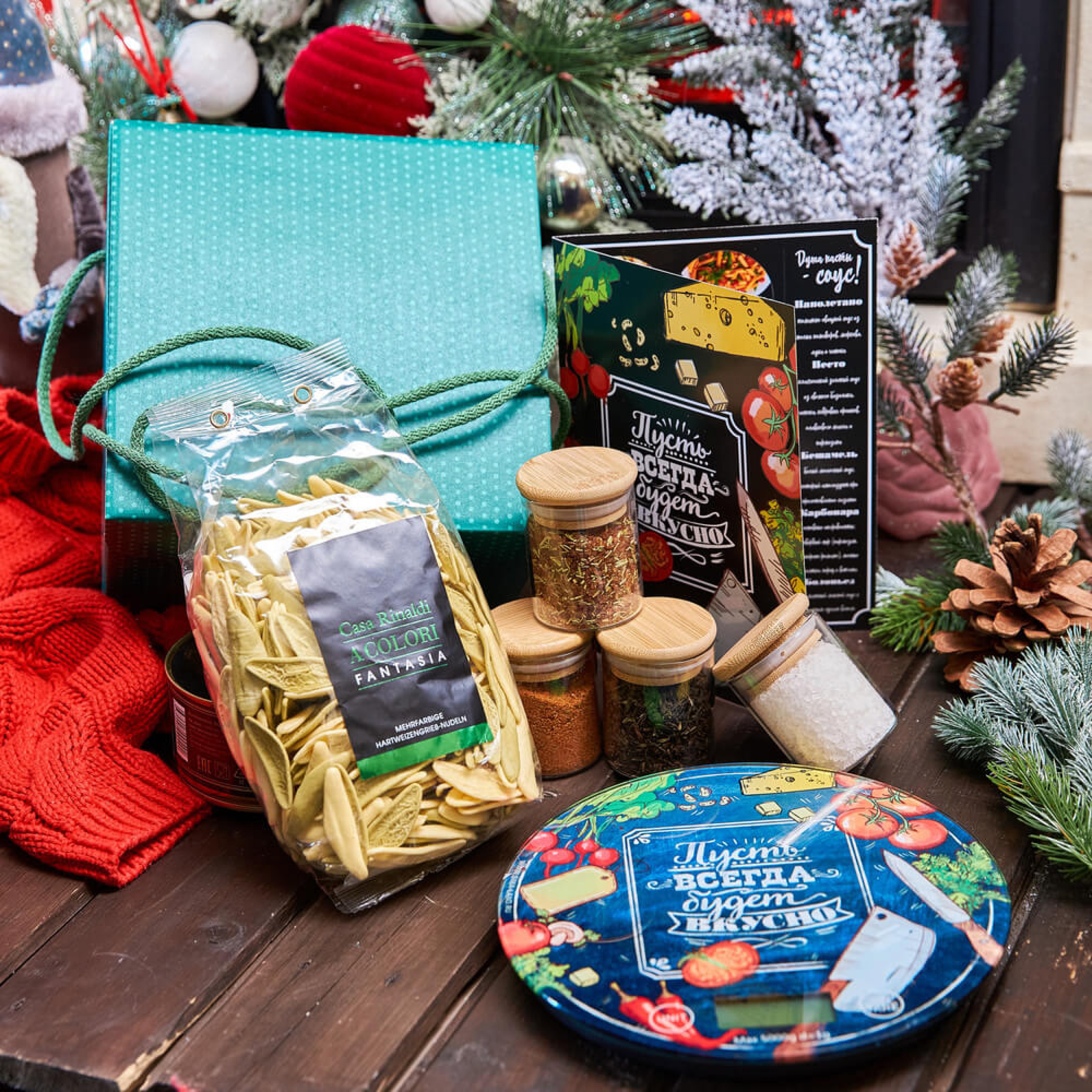 Подарочный набор «Идеальная паста»