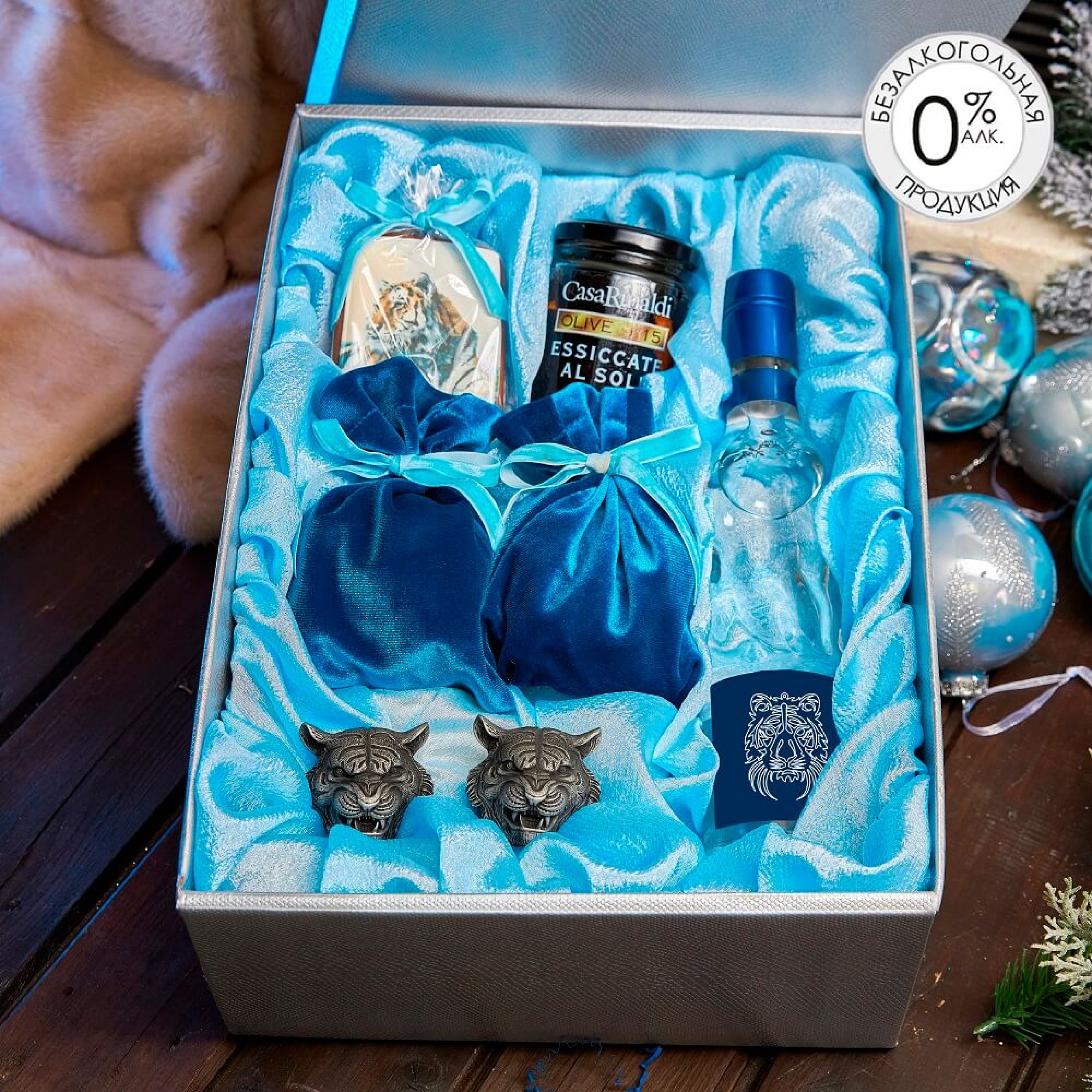 Подарочный набор «Для мужчин»