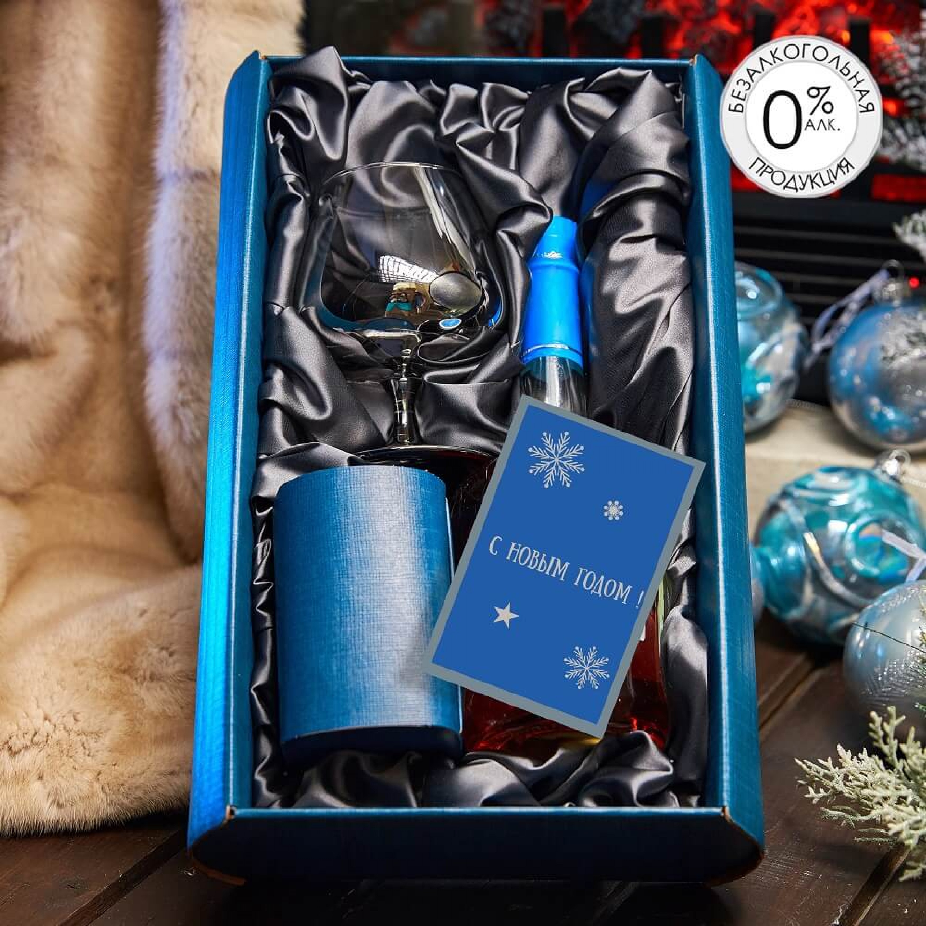 Подарочный набор «Графит».