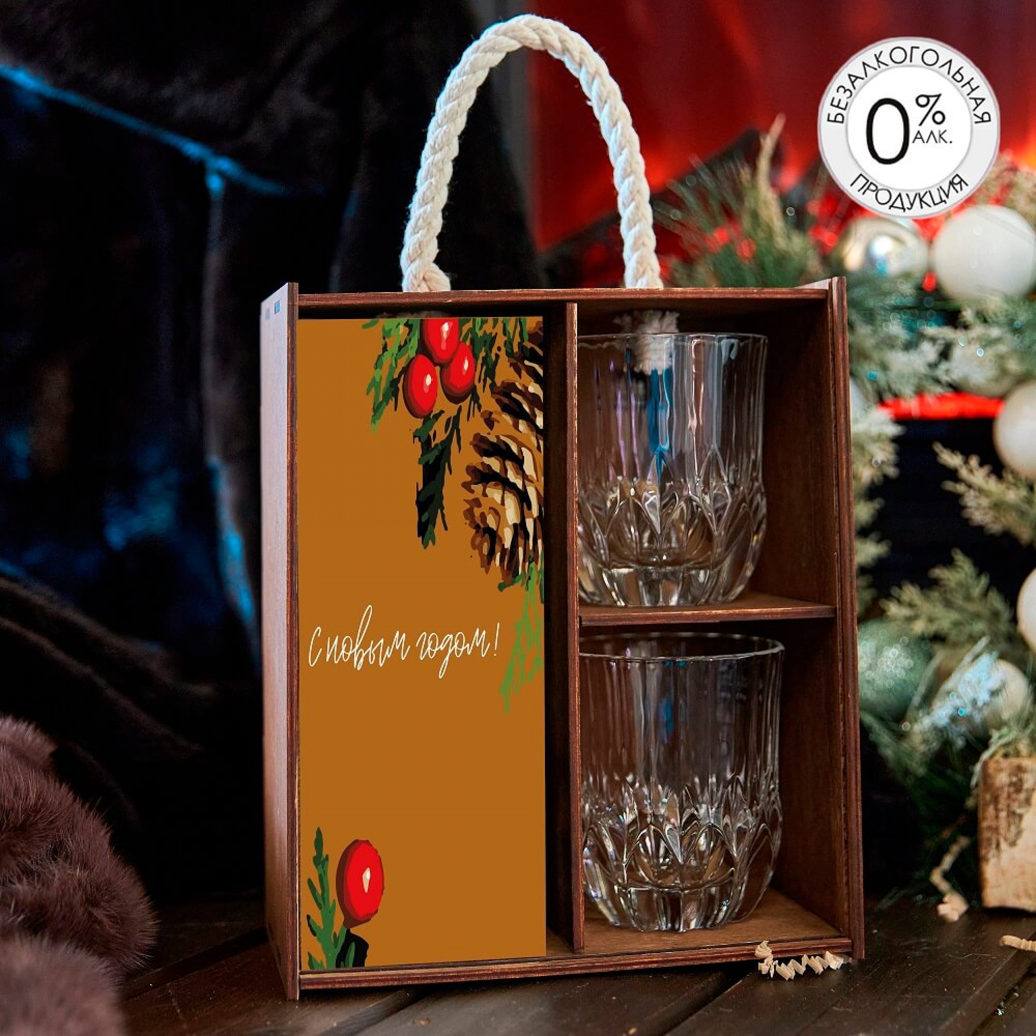 Подарочный набор «Деловой»