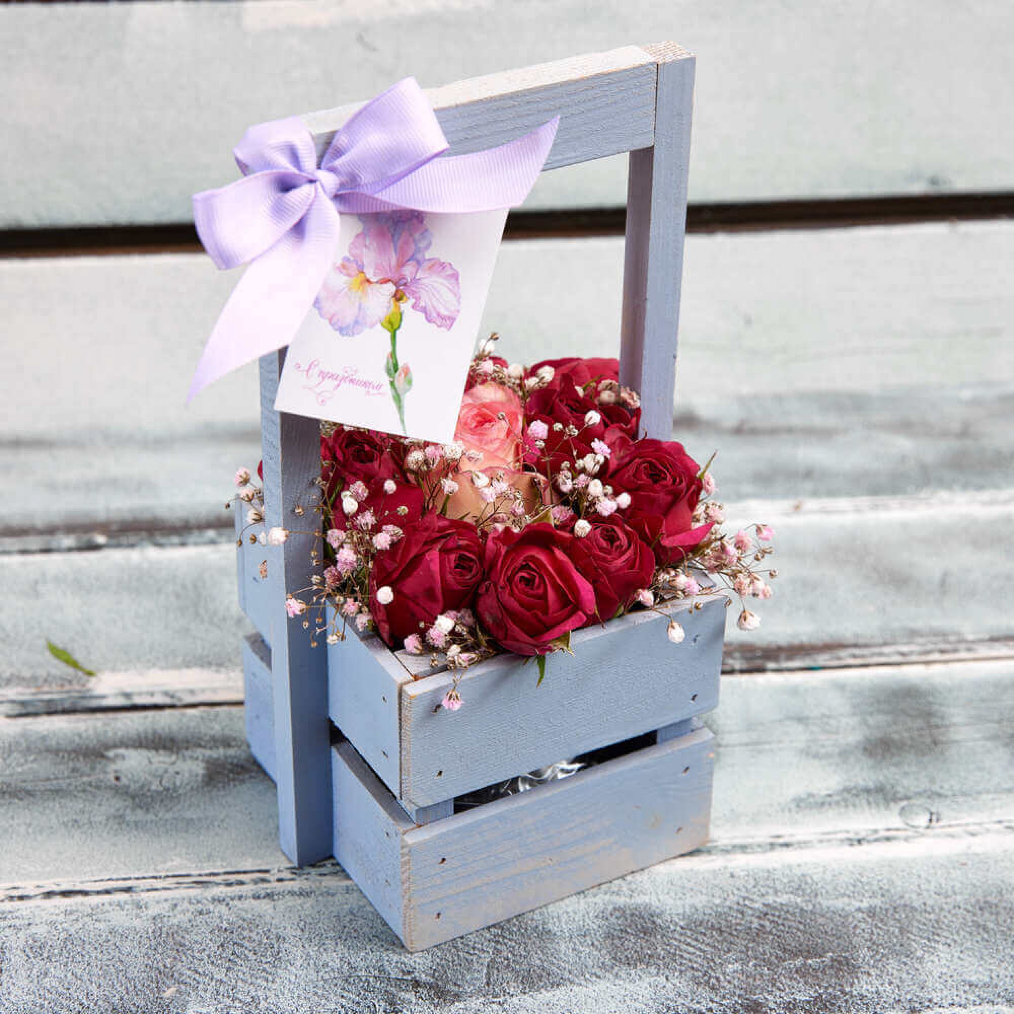 Подарочный набор «Нежное послание»