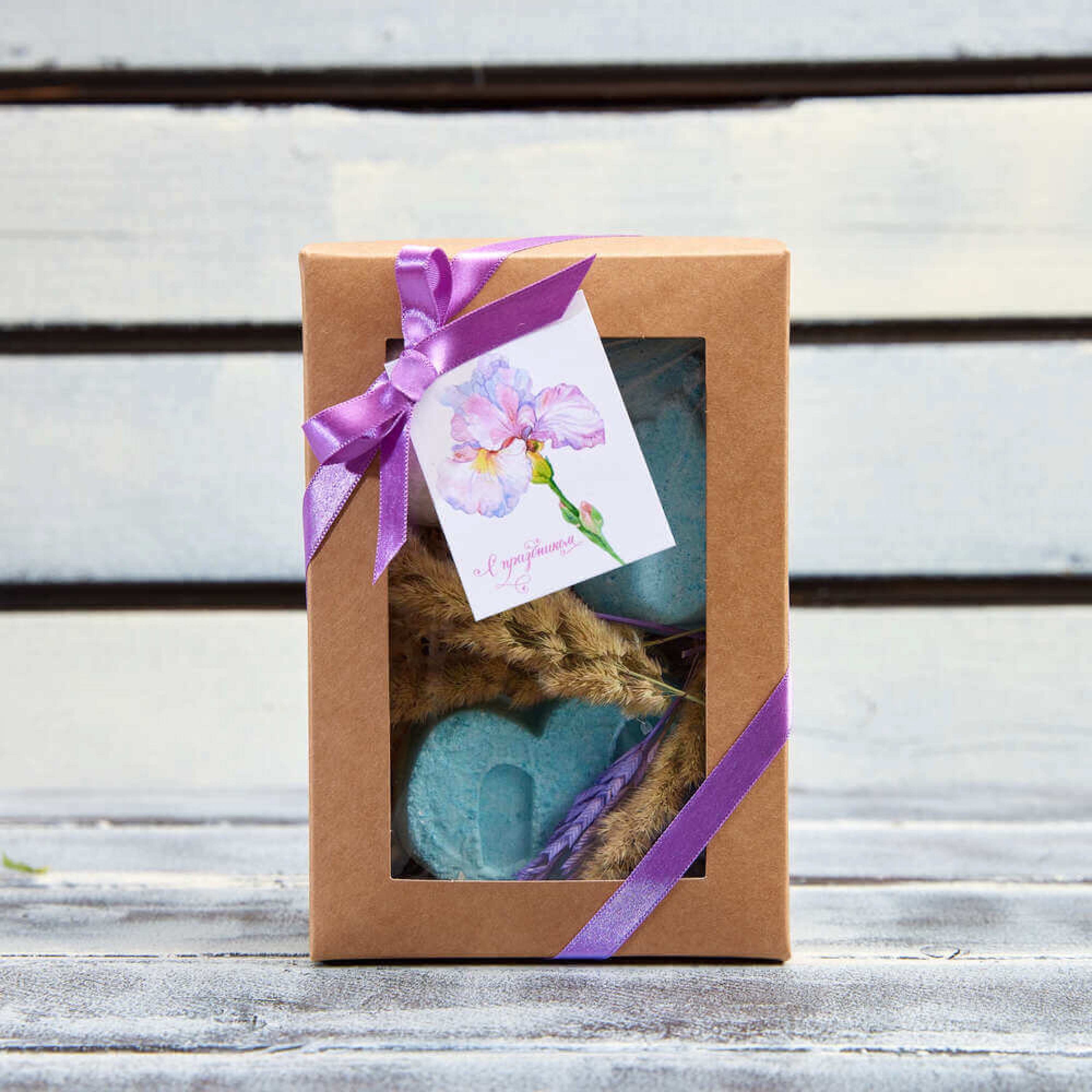 Подарочный набор «Спа набор»