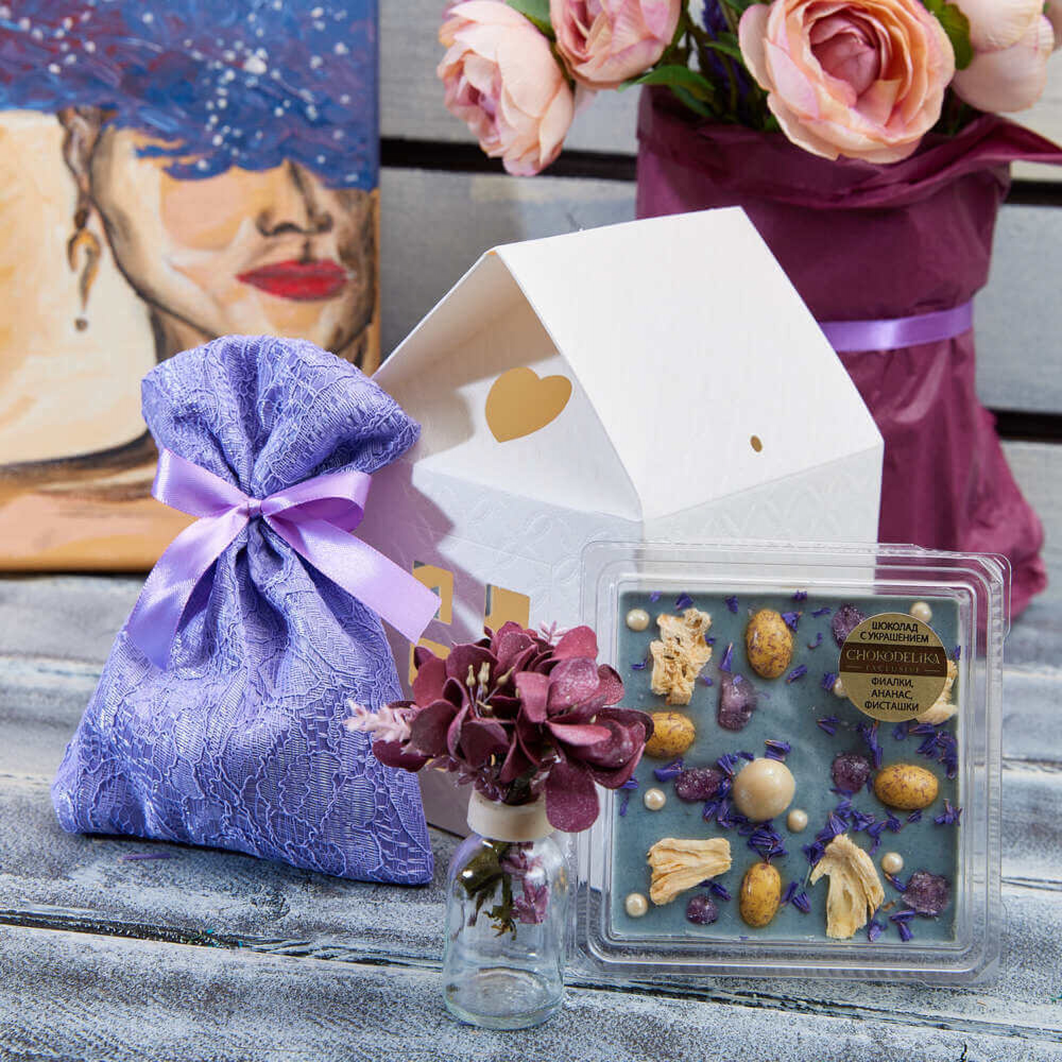 Подарочный набор «Лепестки фиалки»